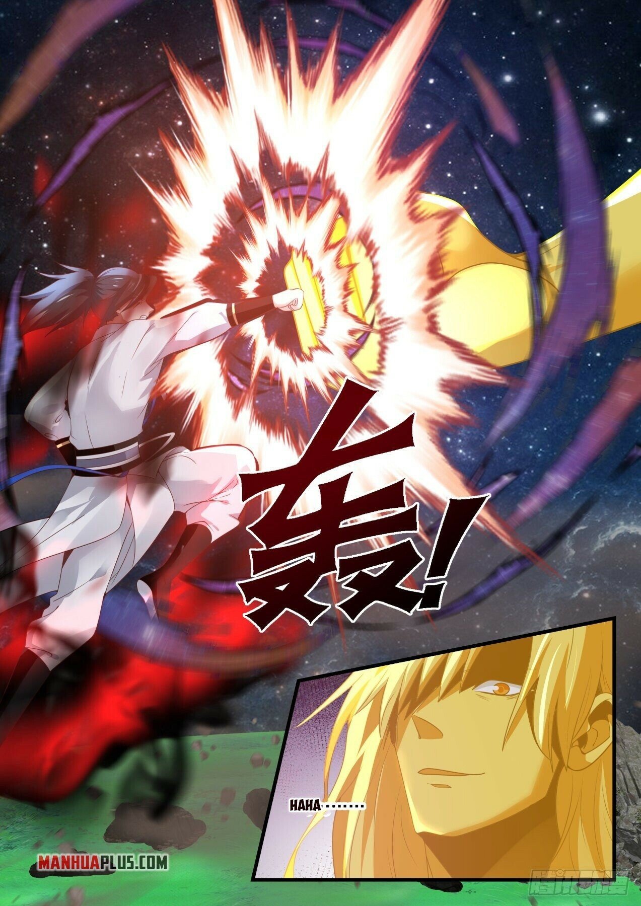 Martial Peak Chapter 1653 - 3