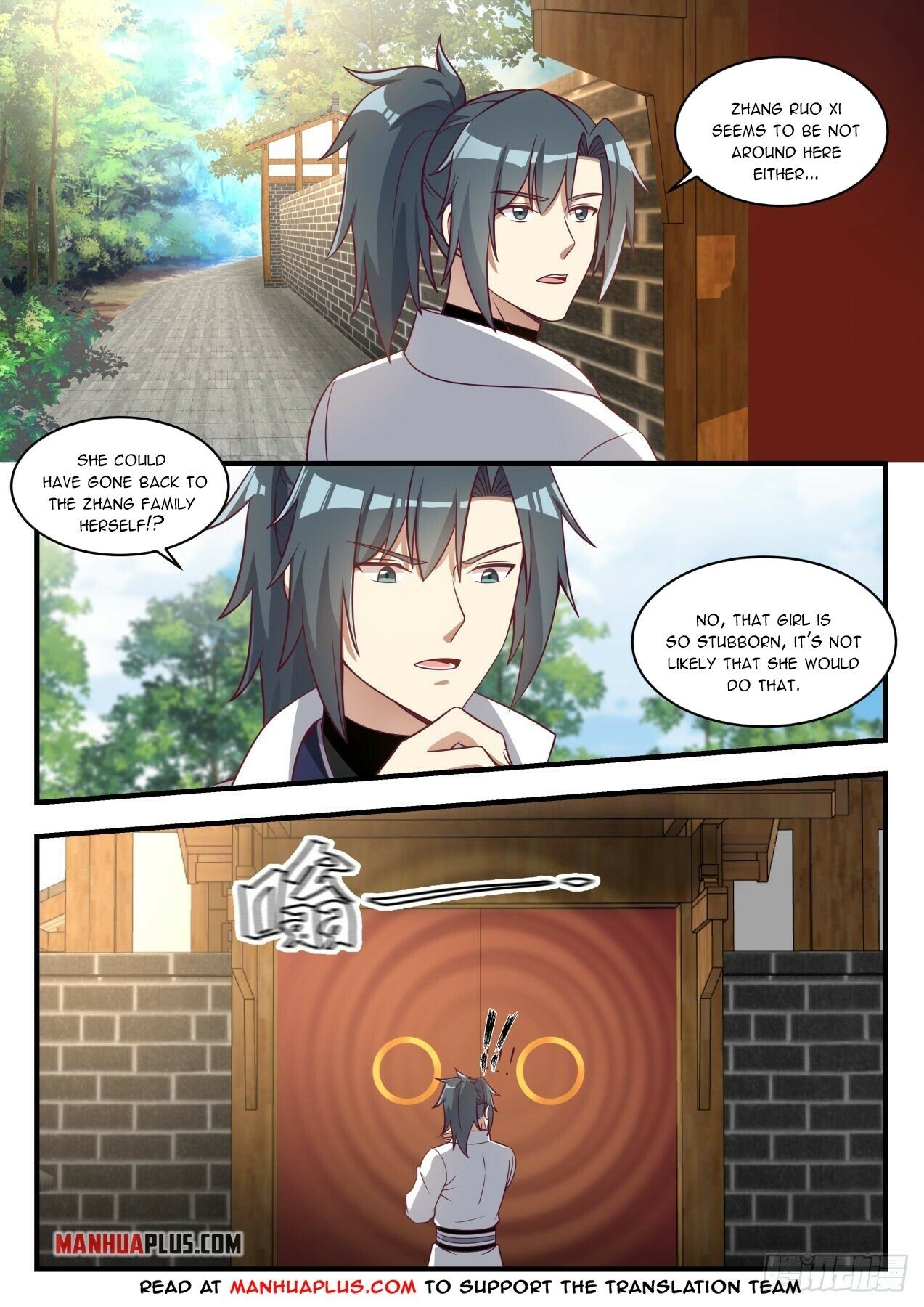 Martial Peak Chapter 1655 - 2