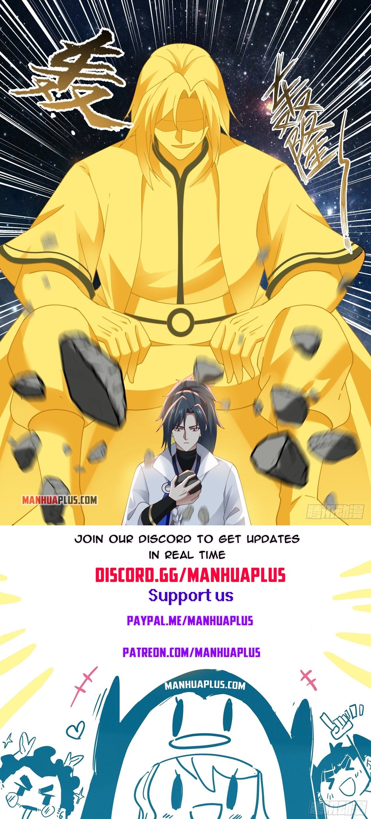 Martial Peak Chapter 1652 - 12