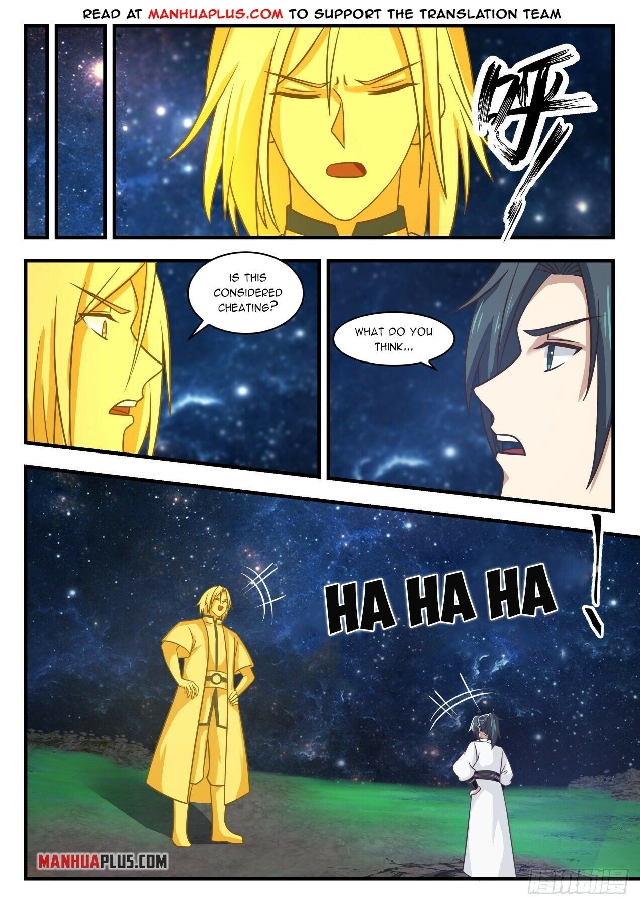Martial Peak Chapter 1654 - 6
