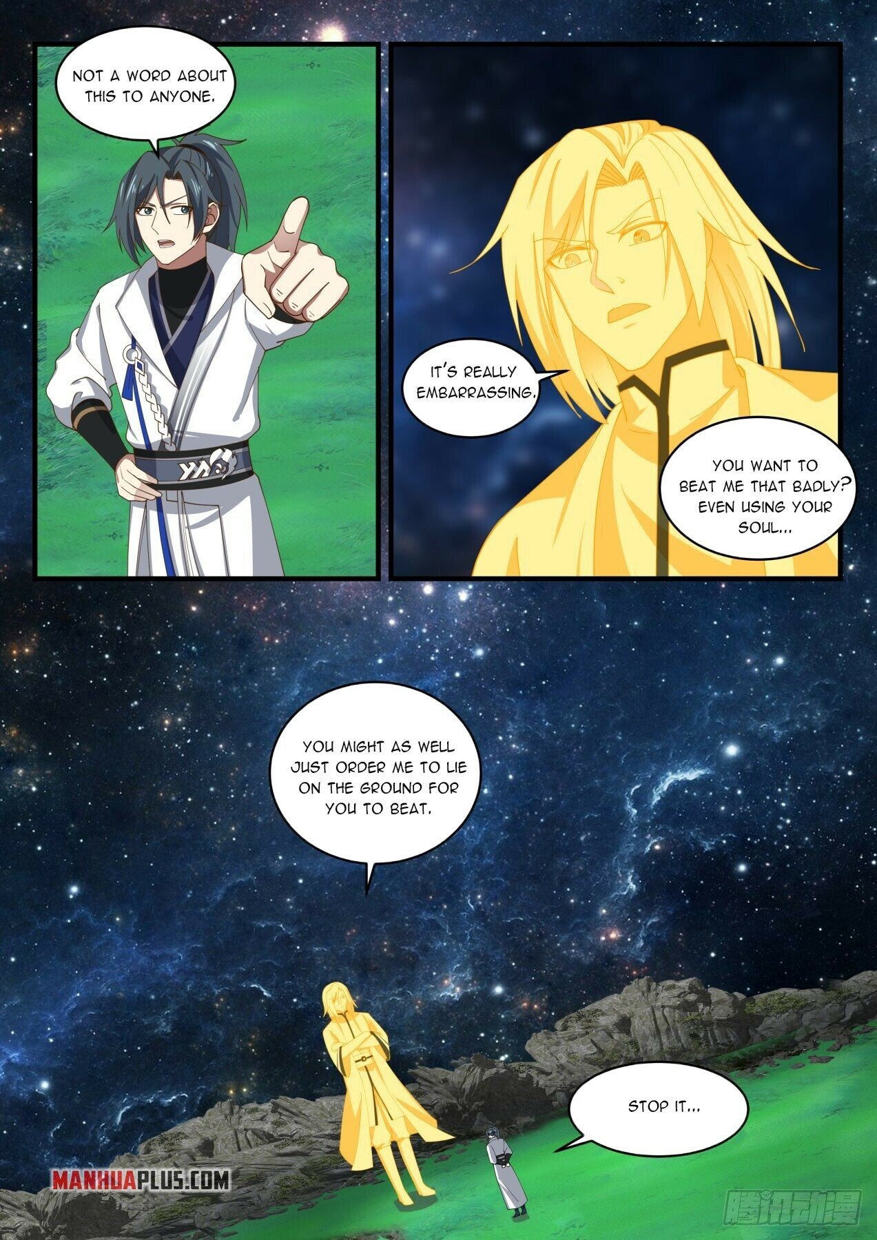 Martial Peak Chapter 1654 - 7
