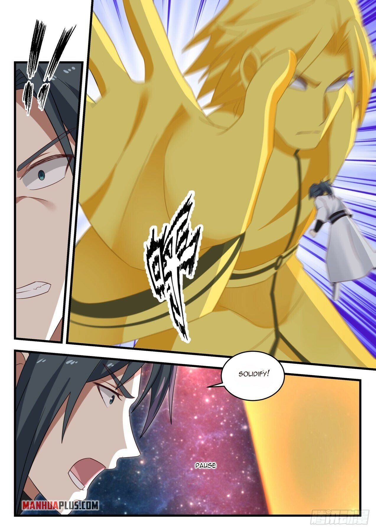 Martial Peak Chapter 1653 - 7