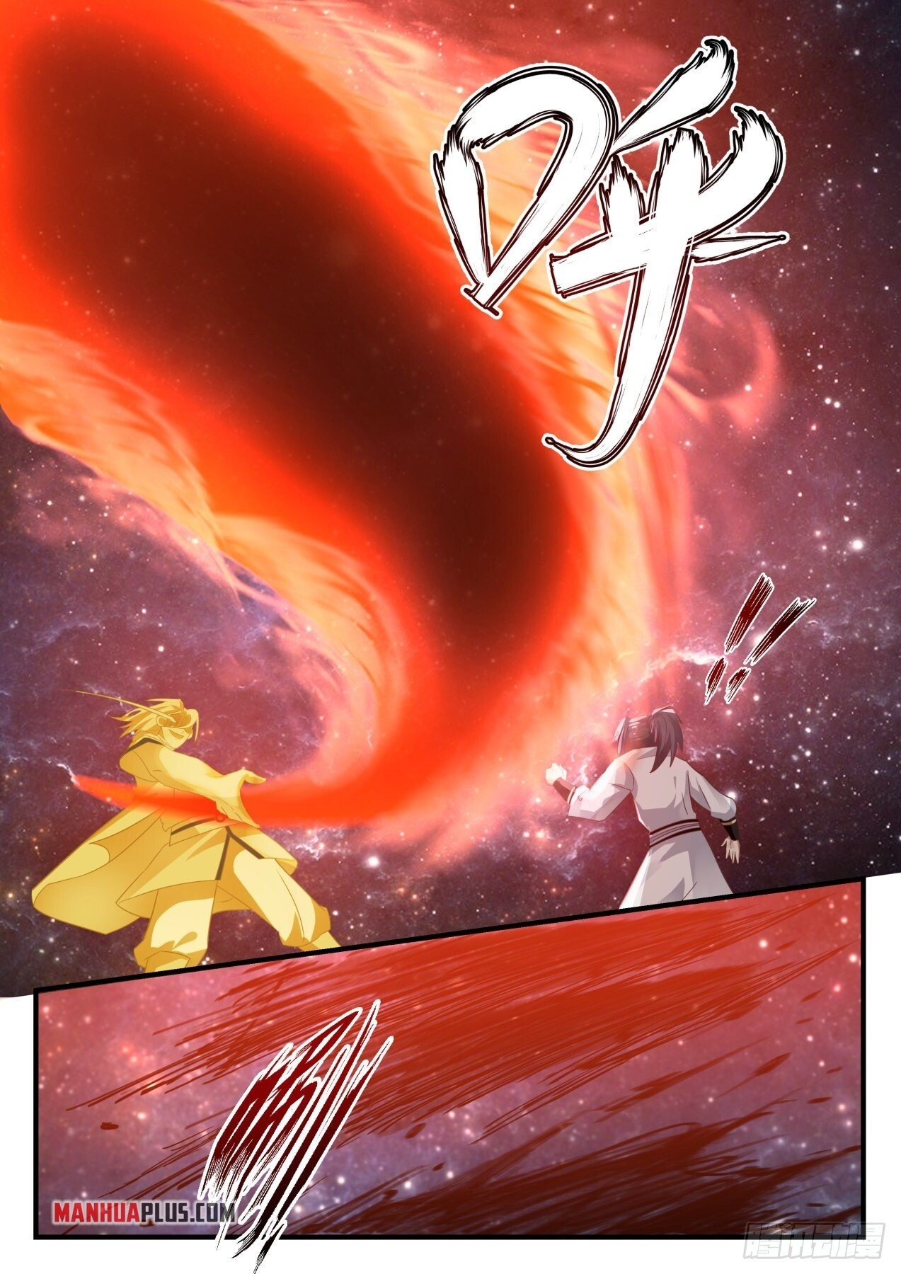 Martial Peak Chapter 1653 - 11