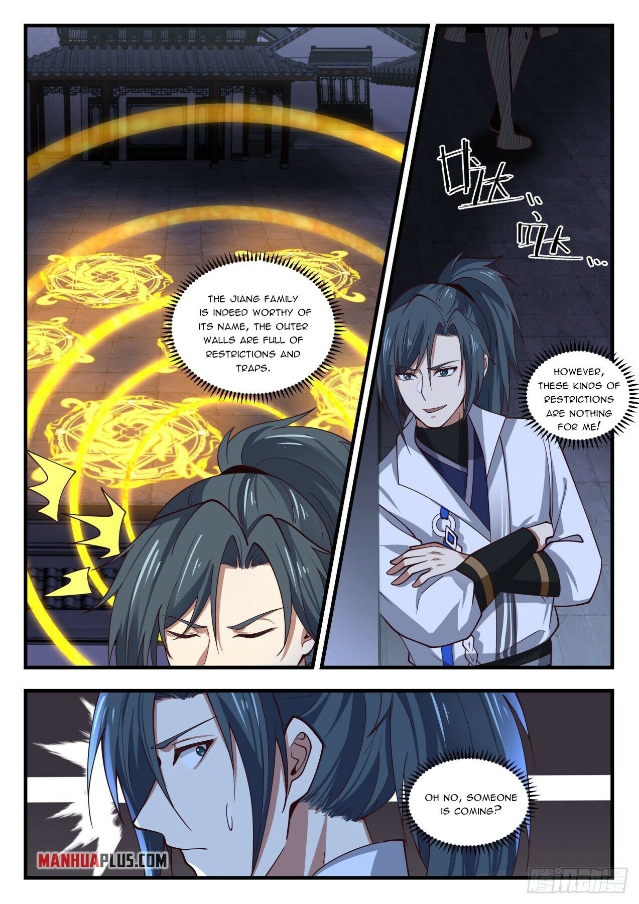 Martial Peak Chapter 1656 - 2
