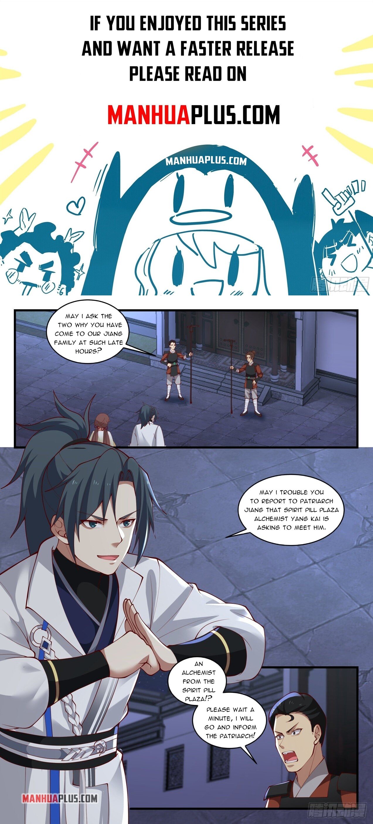 Martial Peak Chapter 1657 - 1