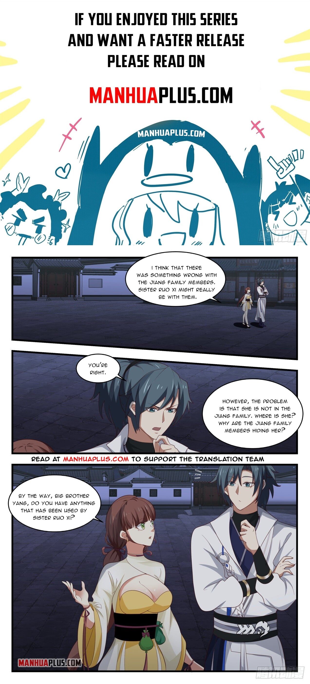 Martial Peak Chapter 1658 - 1