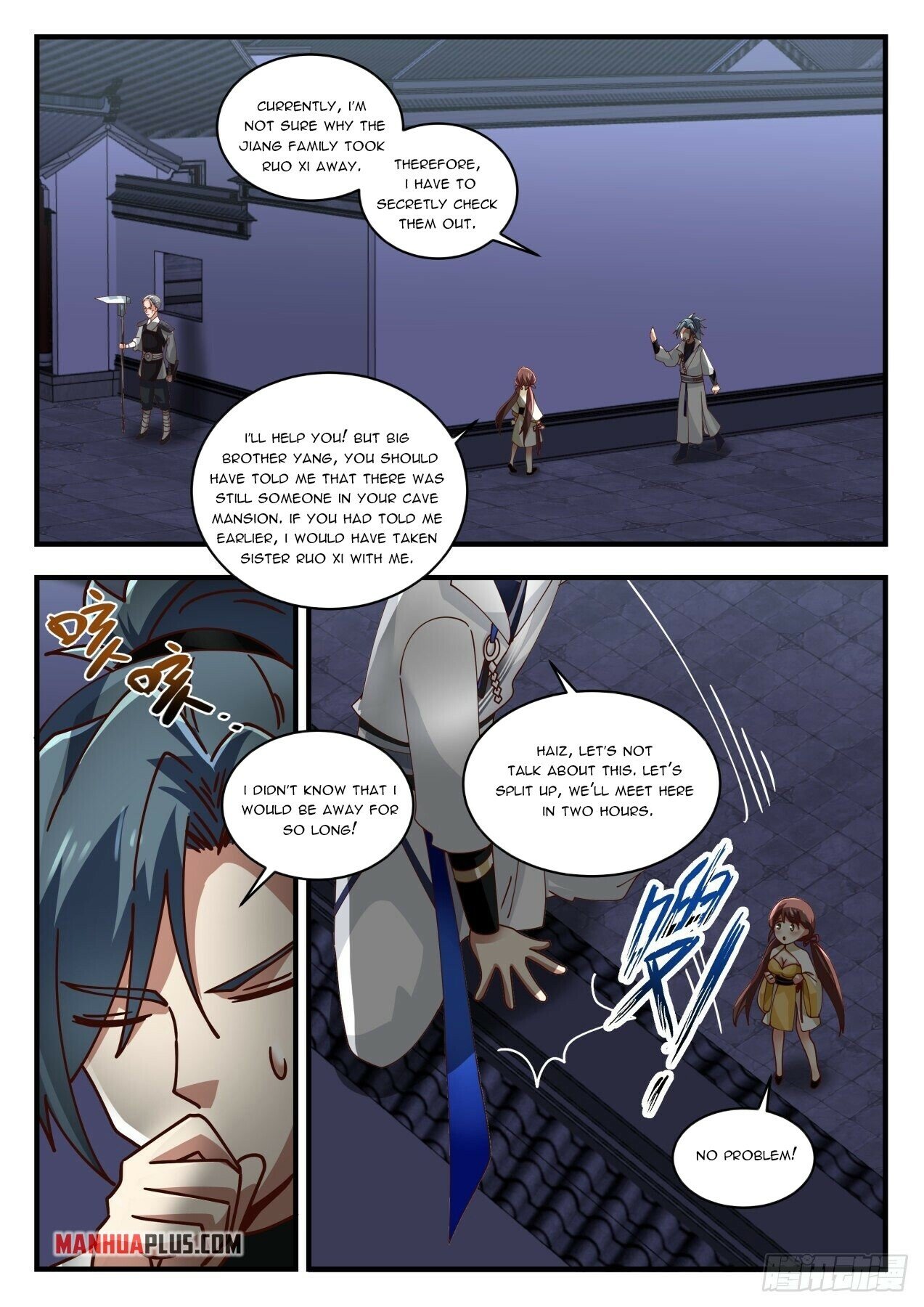 Martial Peak Chapter 1656 - 7