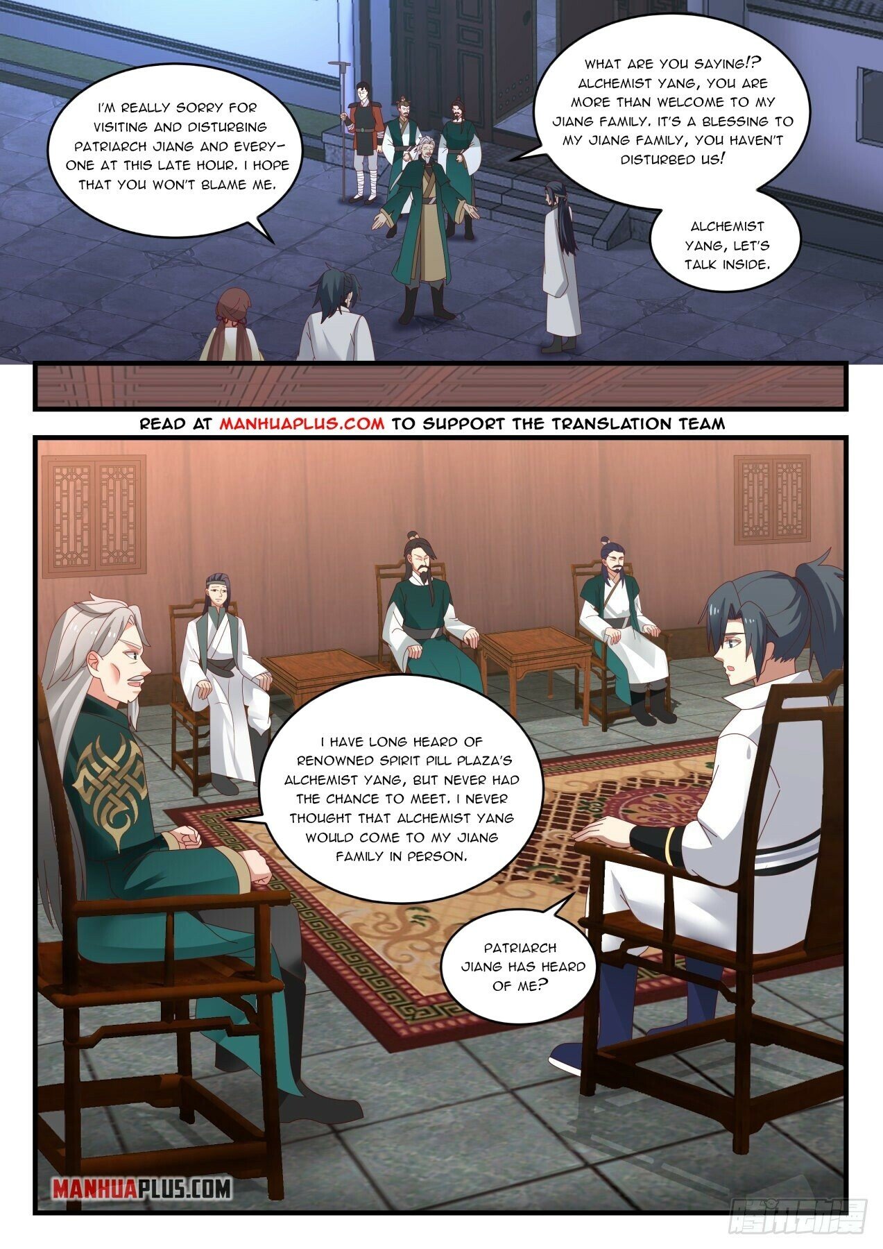 Martial Peak Chapter 1657 - 3