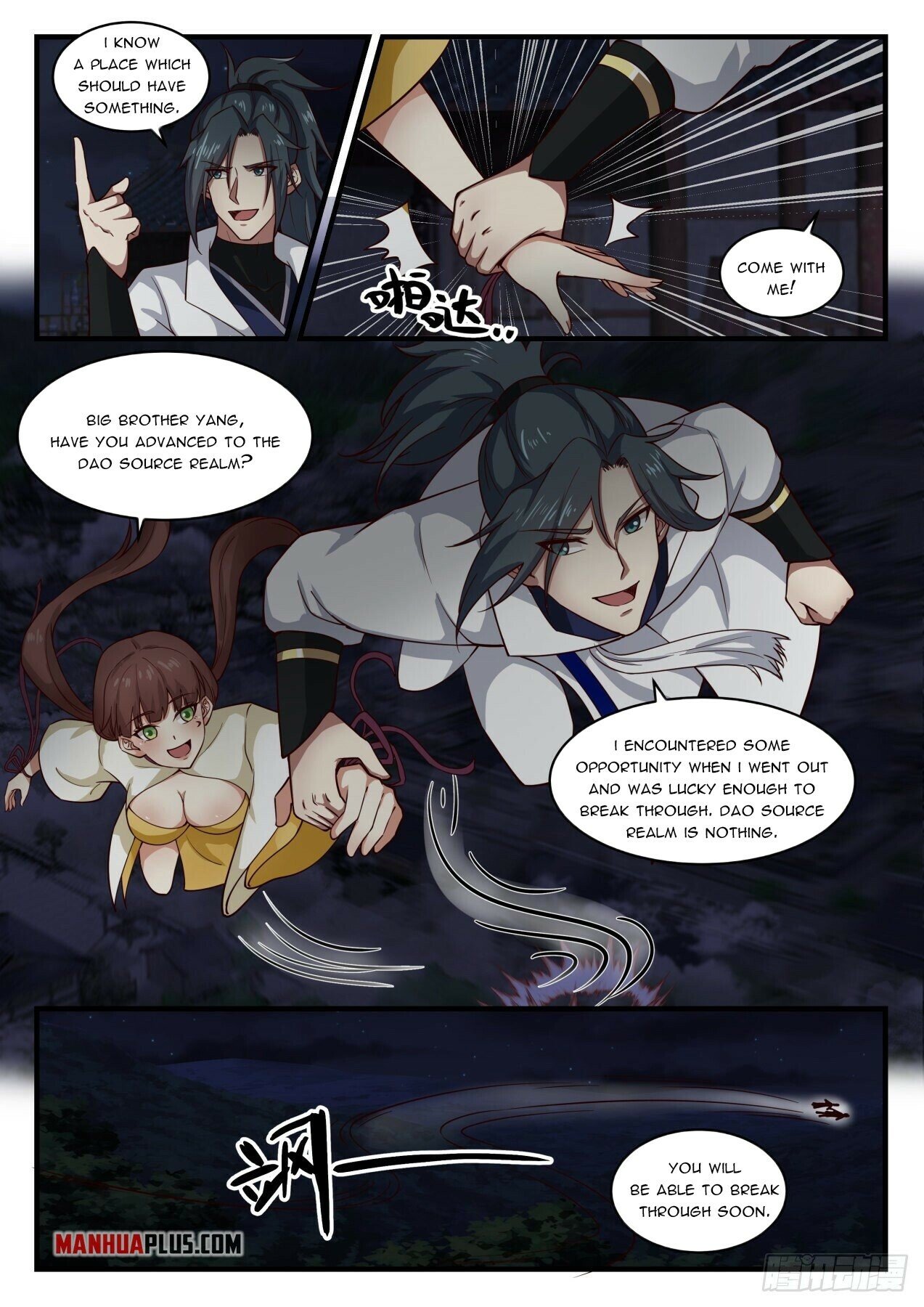 Martial Peak Chapter 1658 - 3