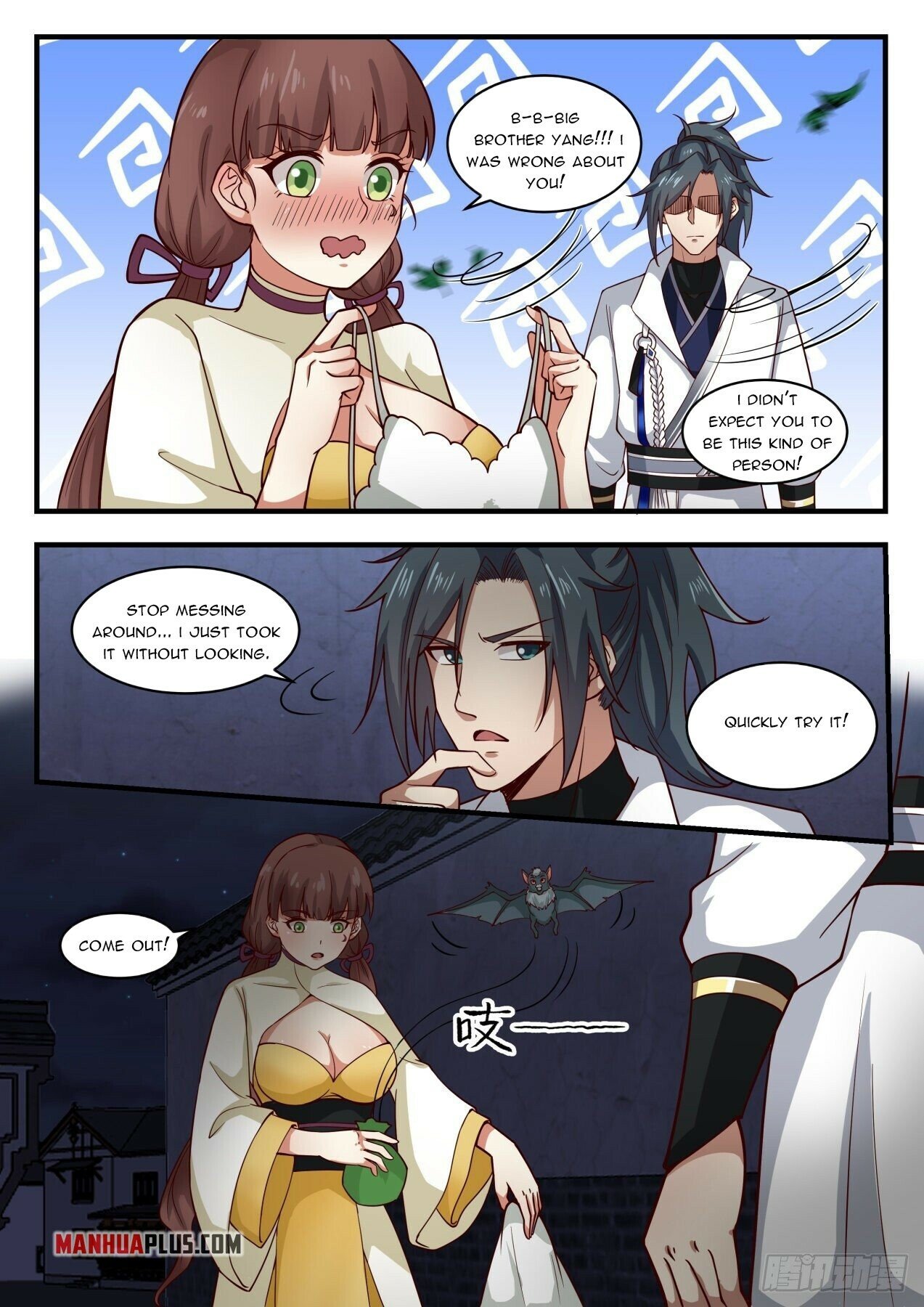 Martial Peak Chapter 1658 - 7