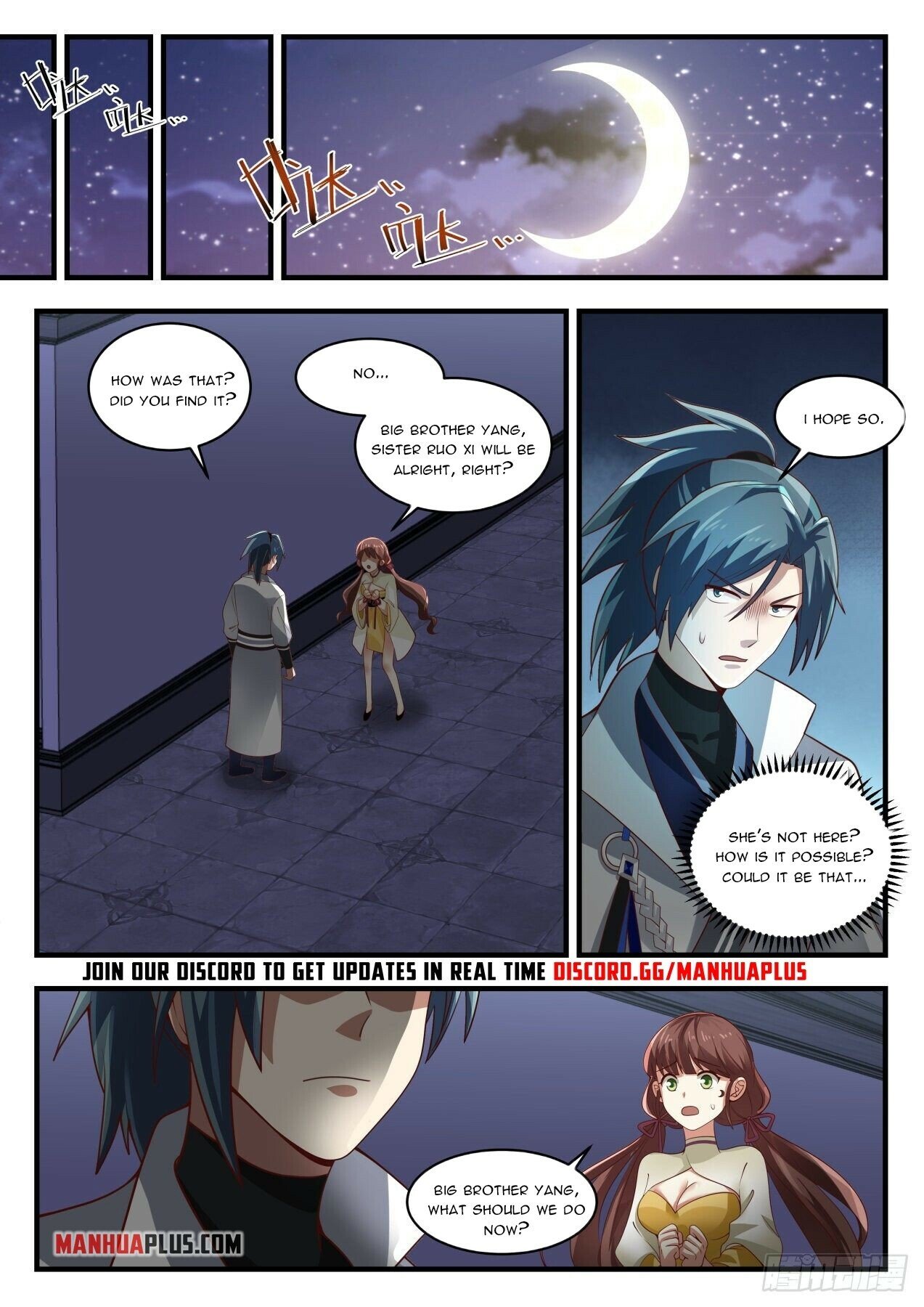 Martial Peak Chapter 1656 - 11
