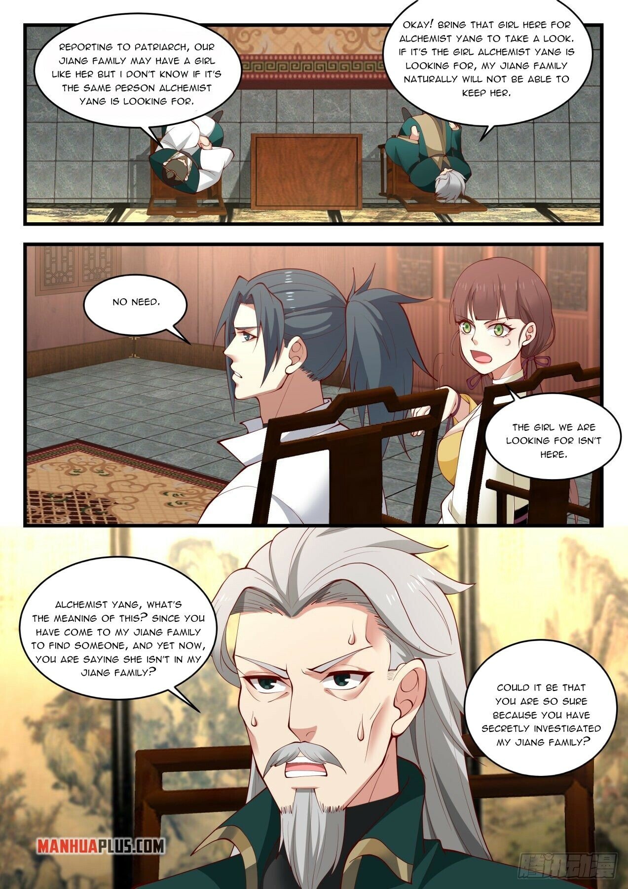 Martial Peak Chapter 1657 - 7