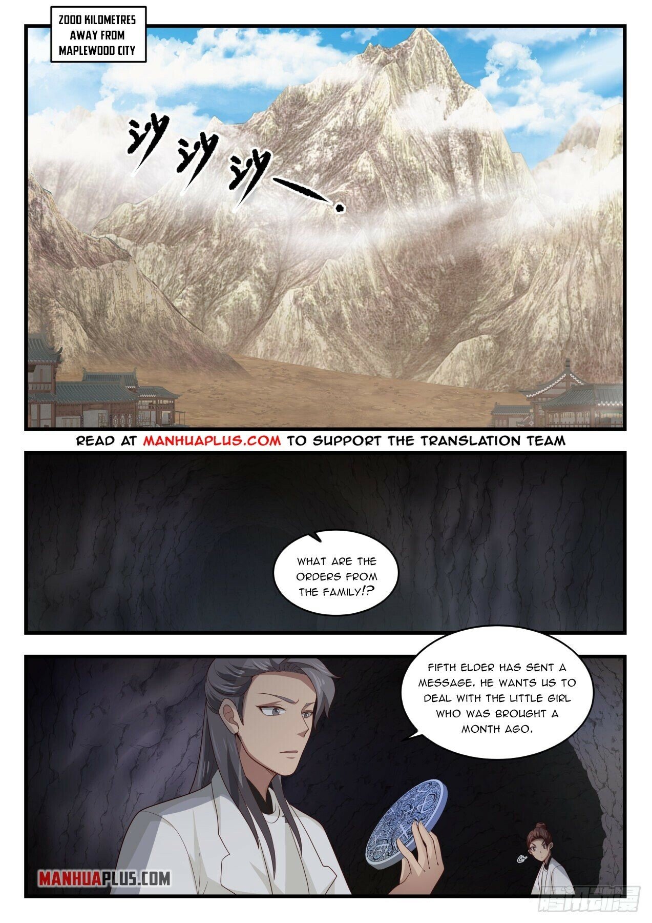 Martial Peak Chapter 1658 - 9
