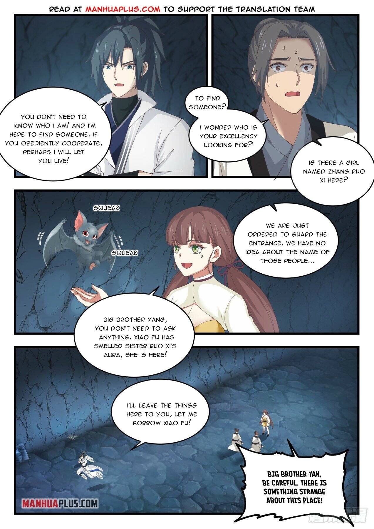 Martial Peak Chapter 1659 - 7