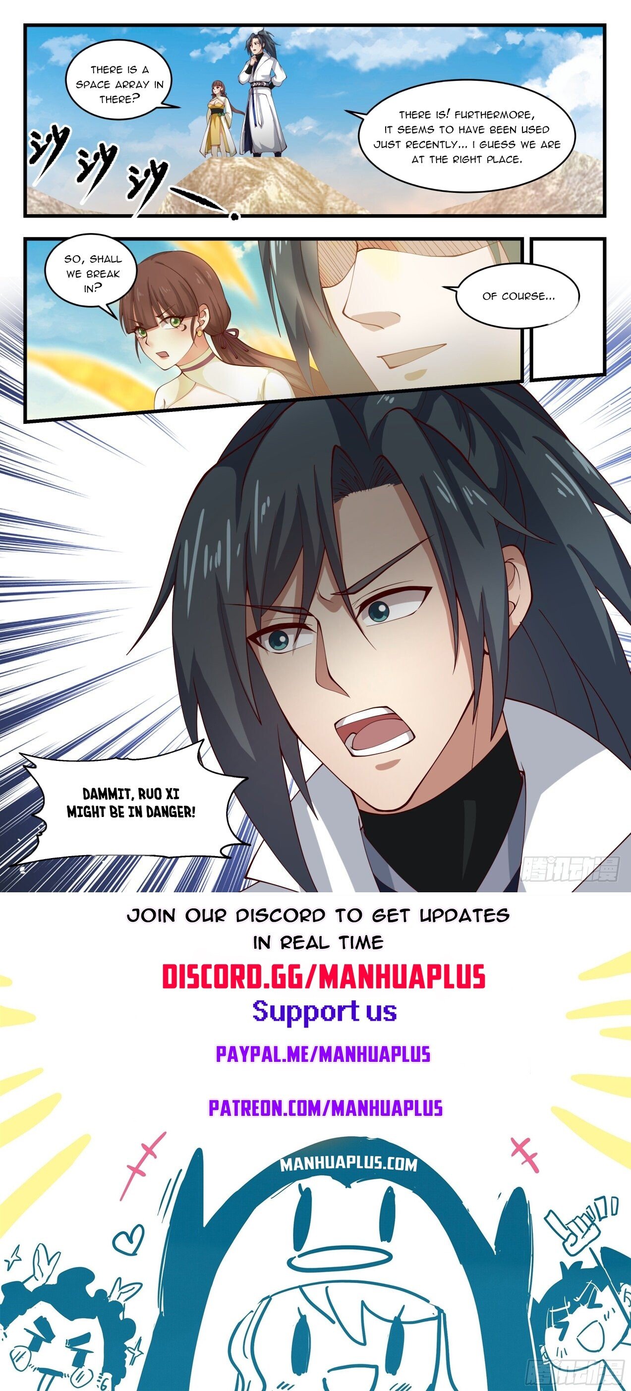 Martial Peak Chapter 1658 - 12