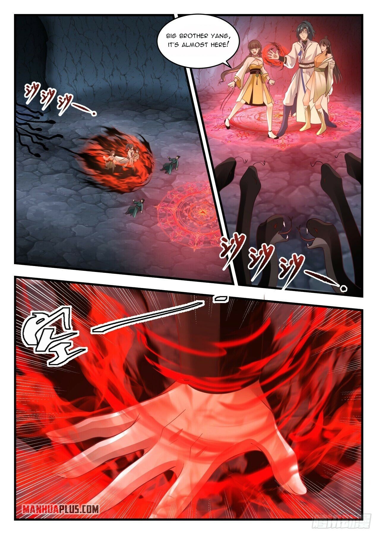 Martial Peak Chapter 1662 - 2