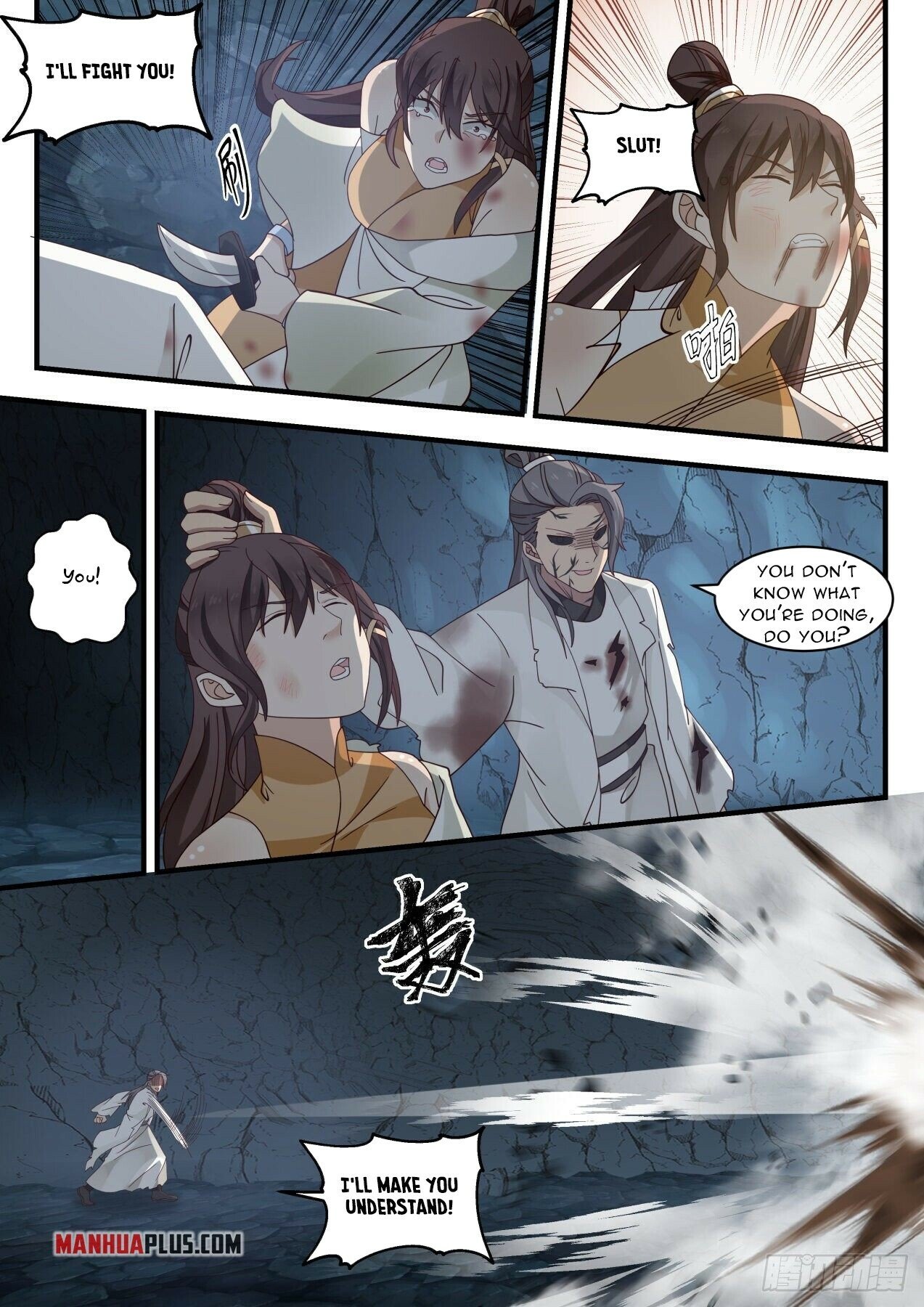 Martial Peak Chapter 1660 - 7