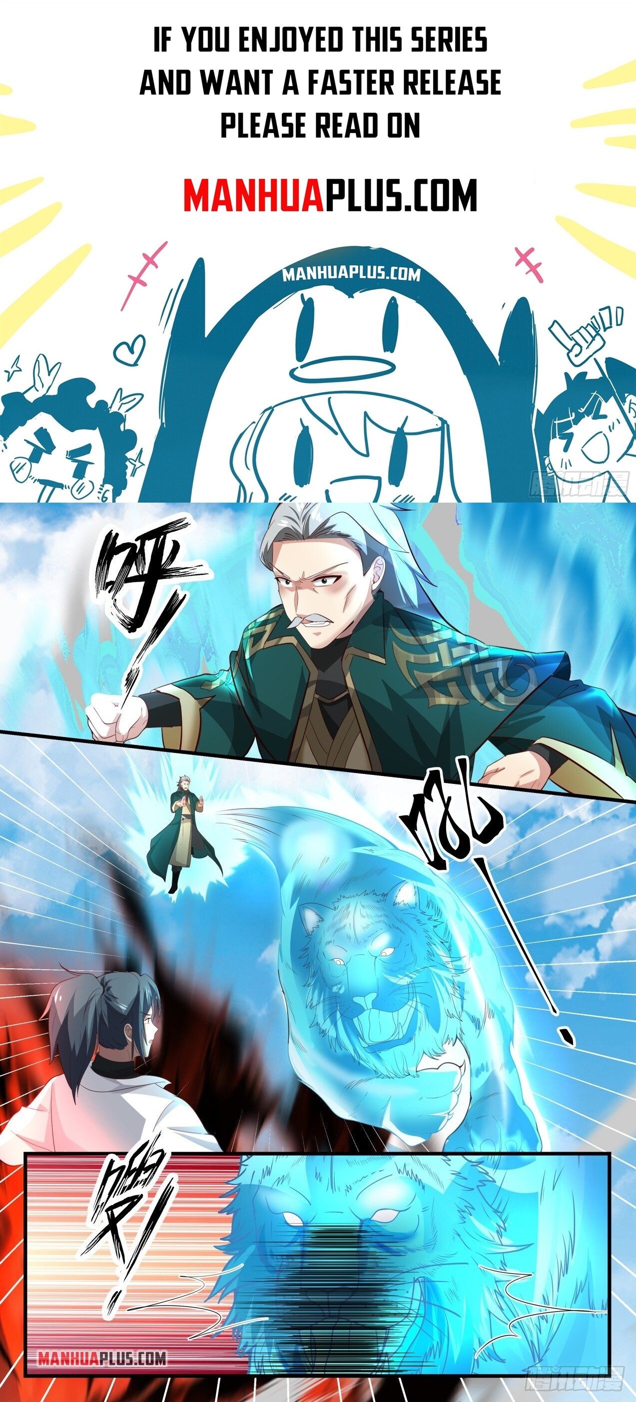 Martial Peak Chapter 1663 - 1