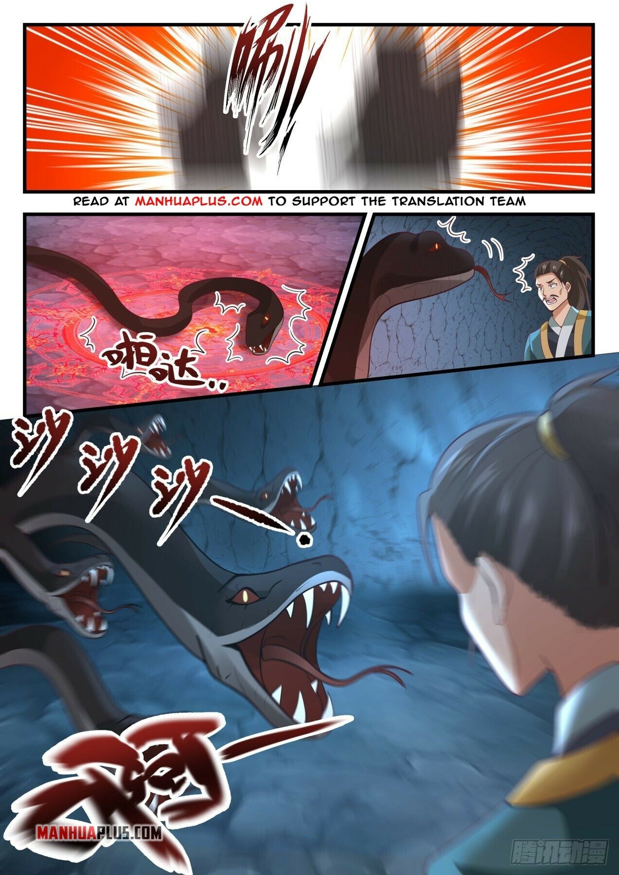 Martial Peak Chapter 1662 - 3