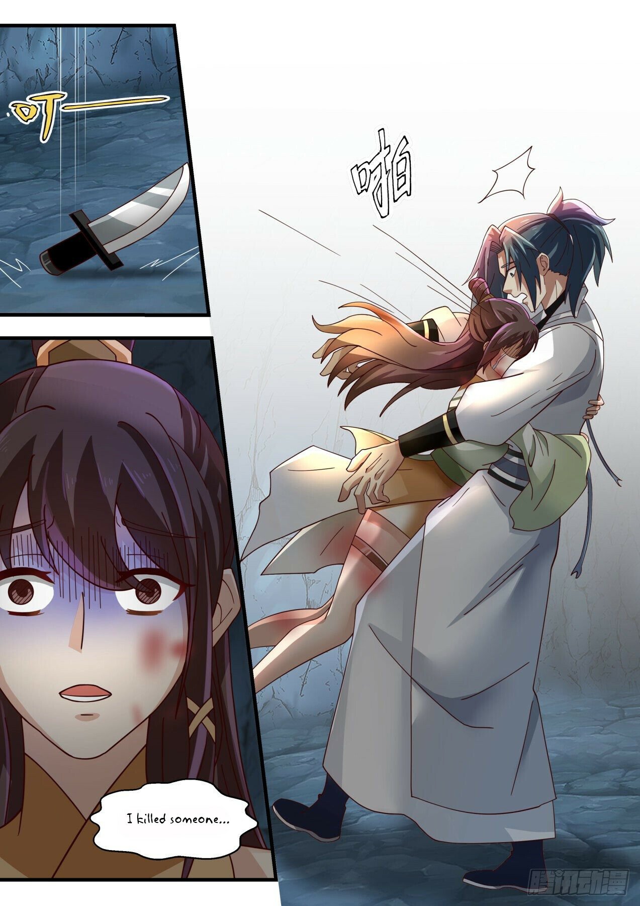 Martial Peak Chapter 1660 - 11