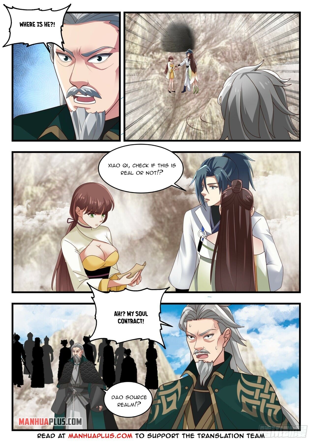 Martial Peak Chapter 1663 - 2