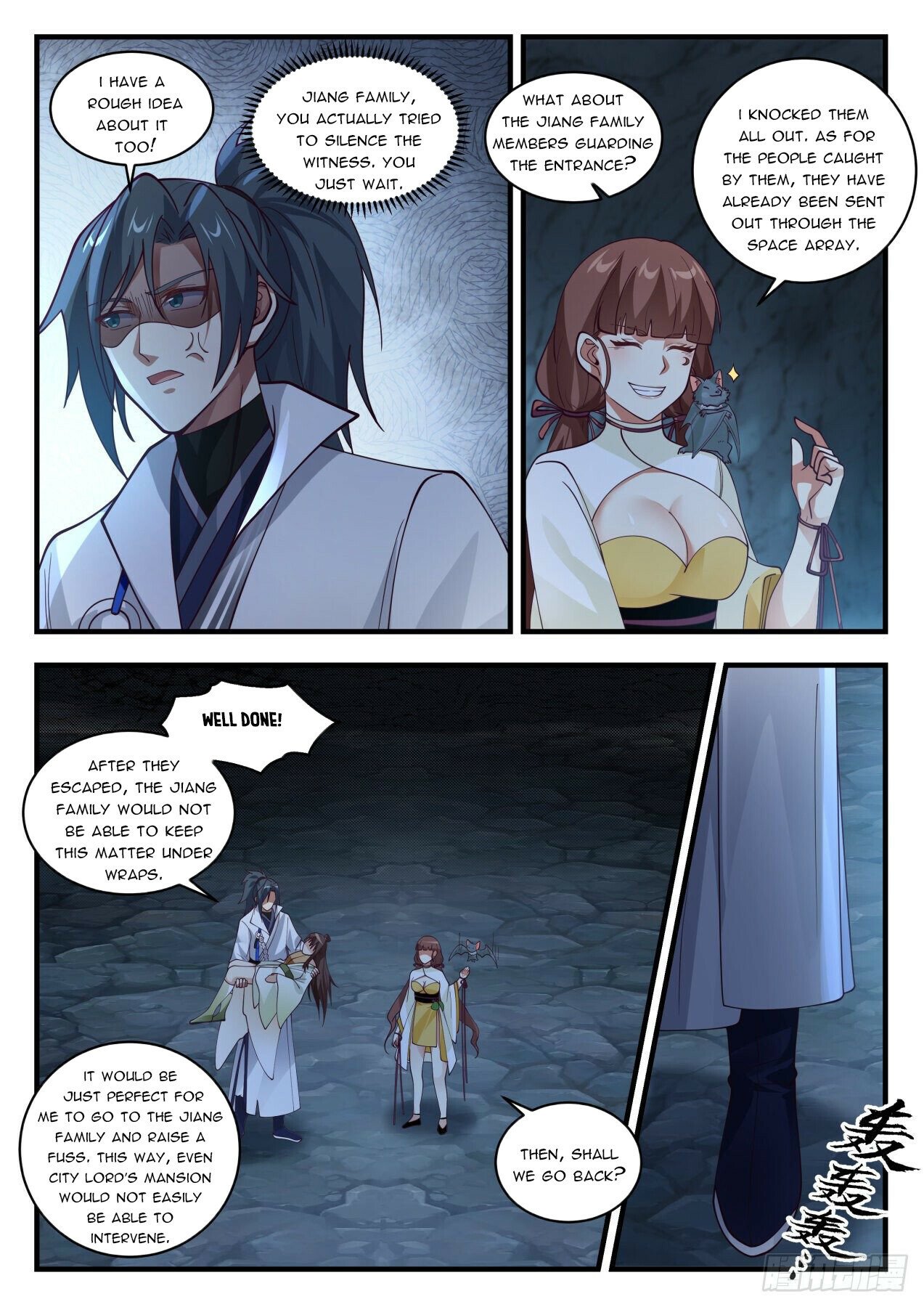 Martial Peak Chapter 1661 - 5