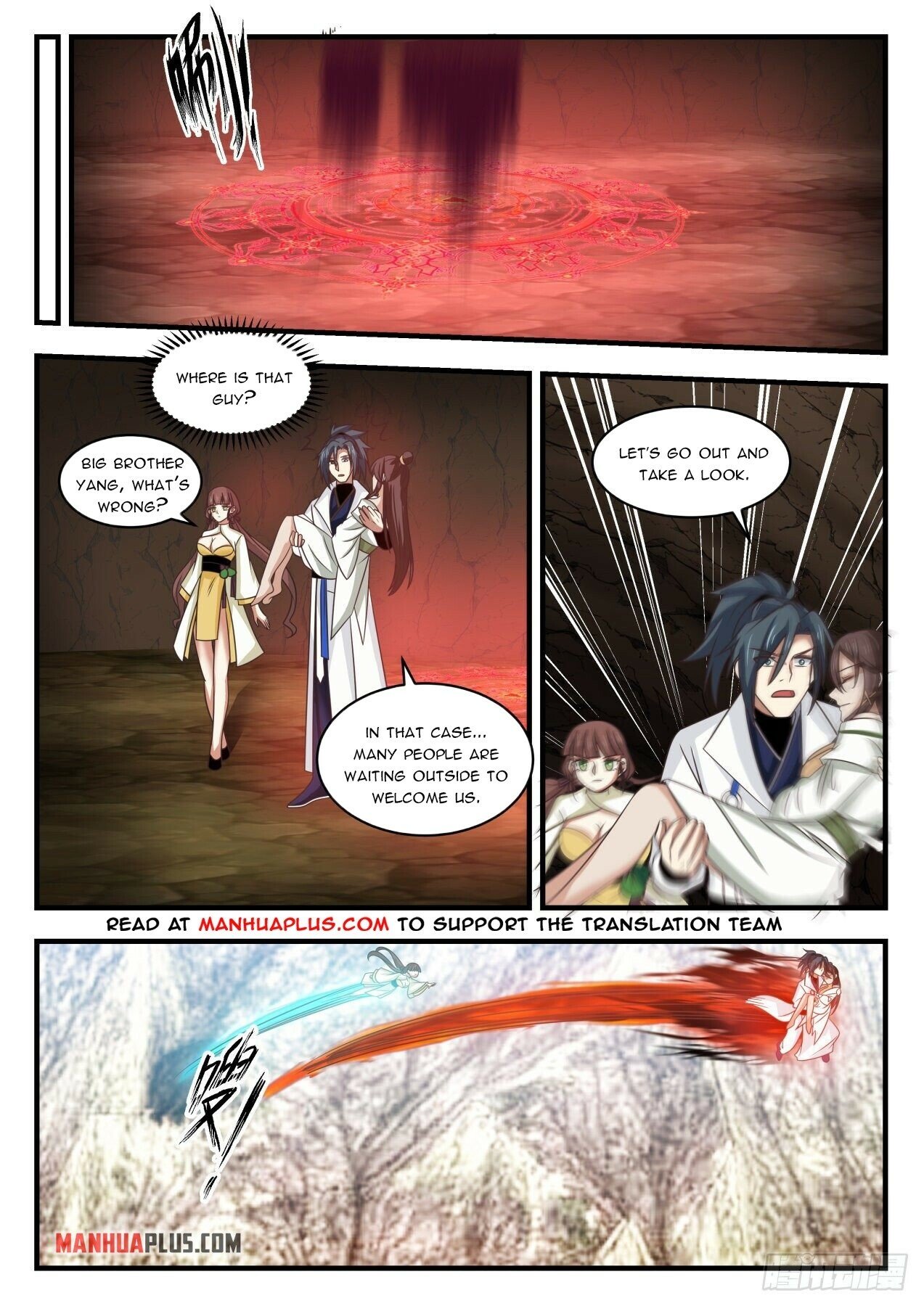 Martial Peak Chapter 1662 - 6