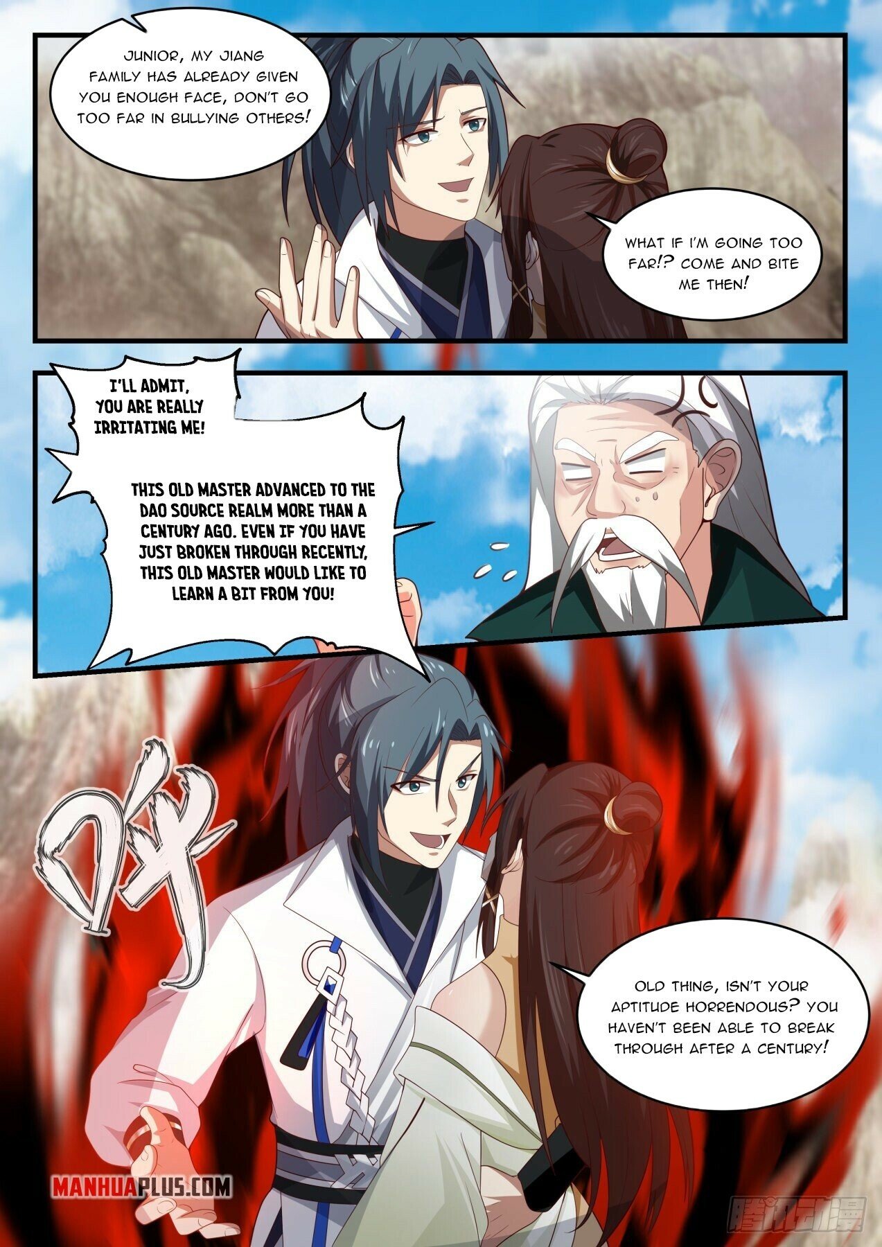 Martial Peak Chapter 1663 - 5