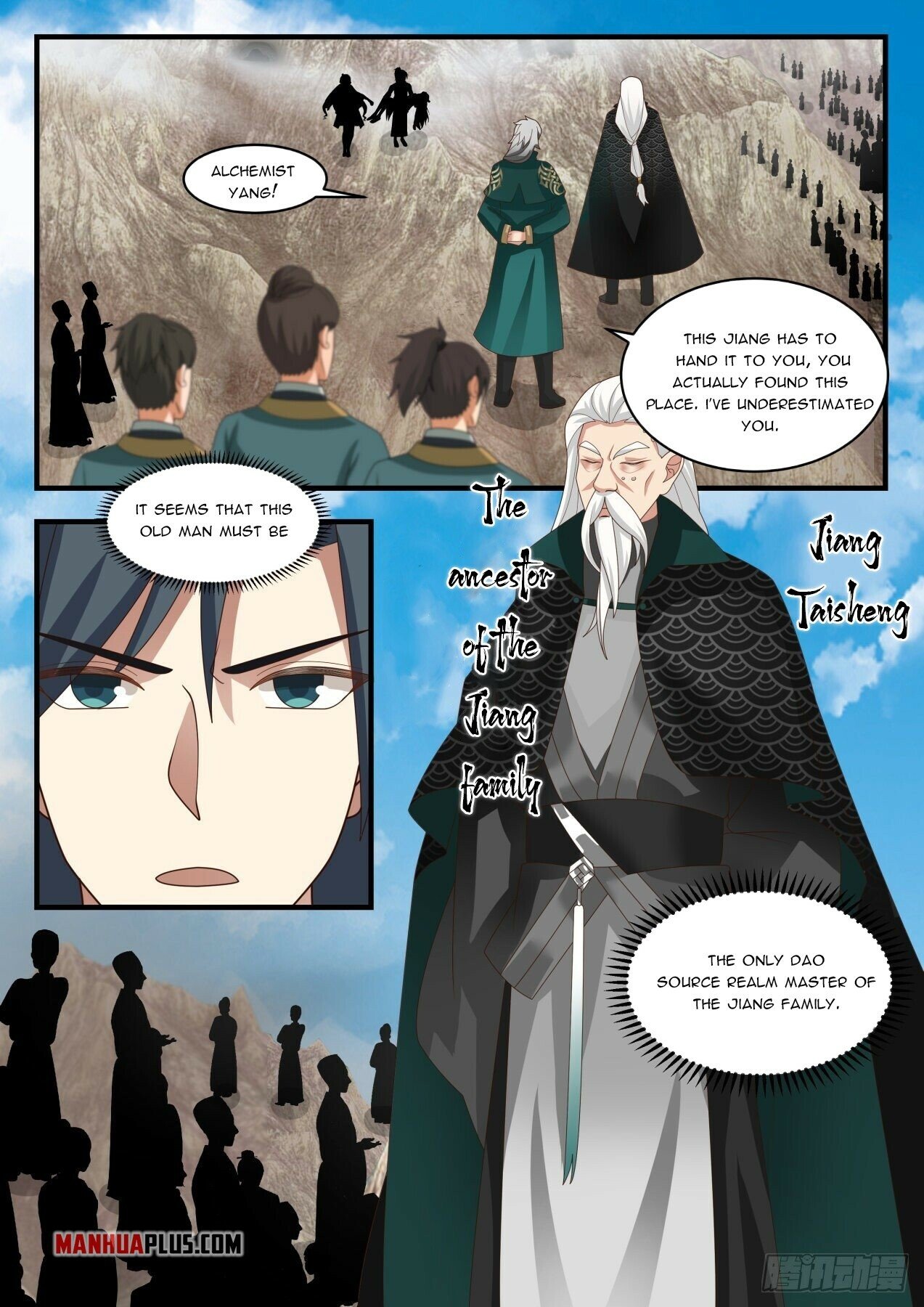 Martial Peak Chapter 1662 - 7