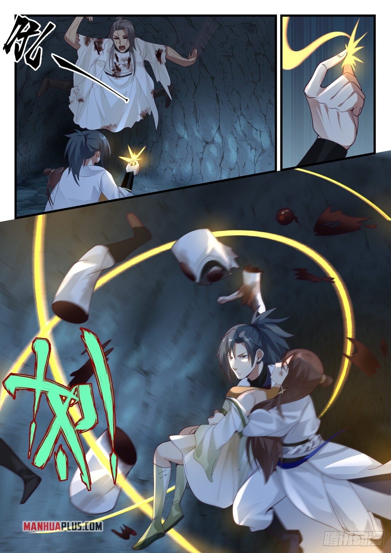 Martial Peak Chapter 1661 - 9