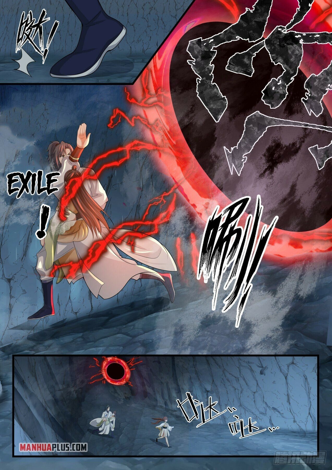 Martial Peak Chapter 1661 - 11