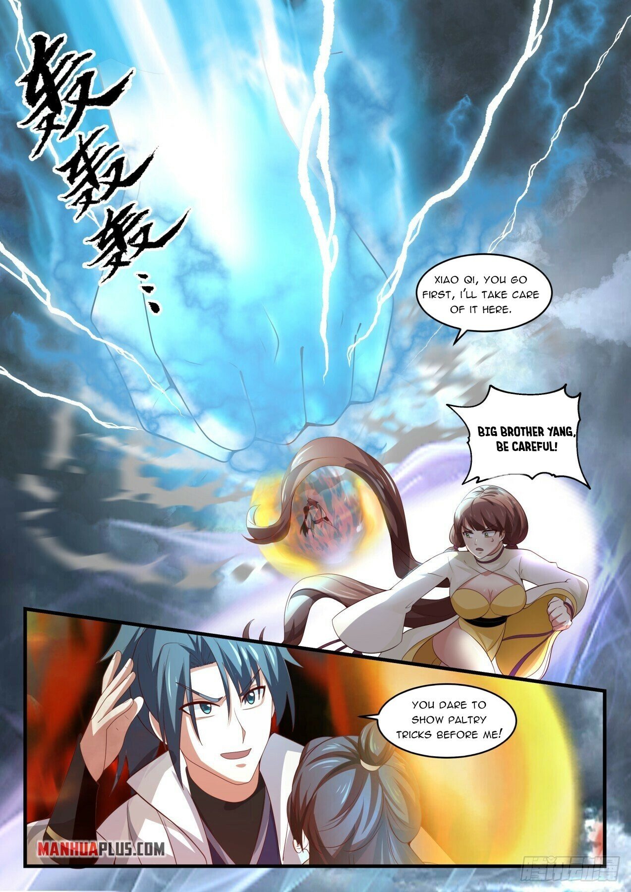Martial Peak Chapter 1663 - 7