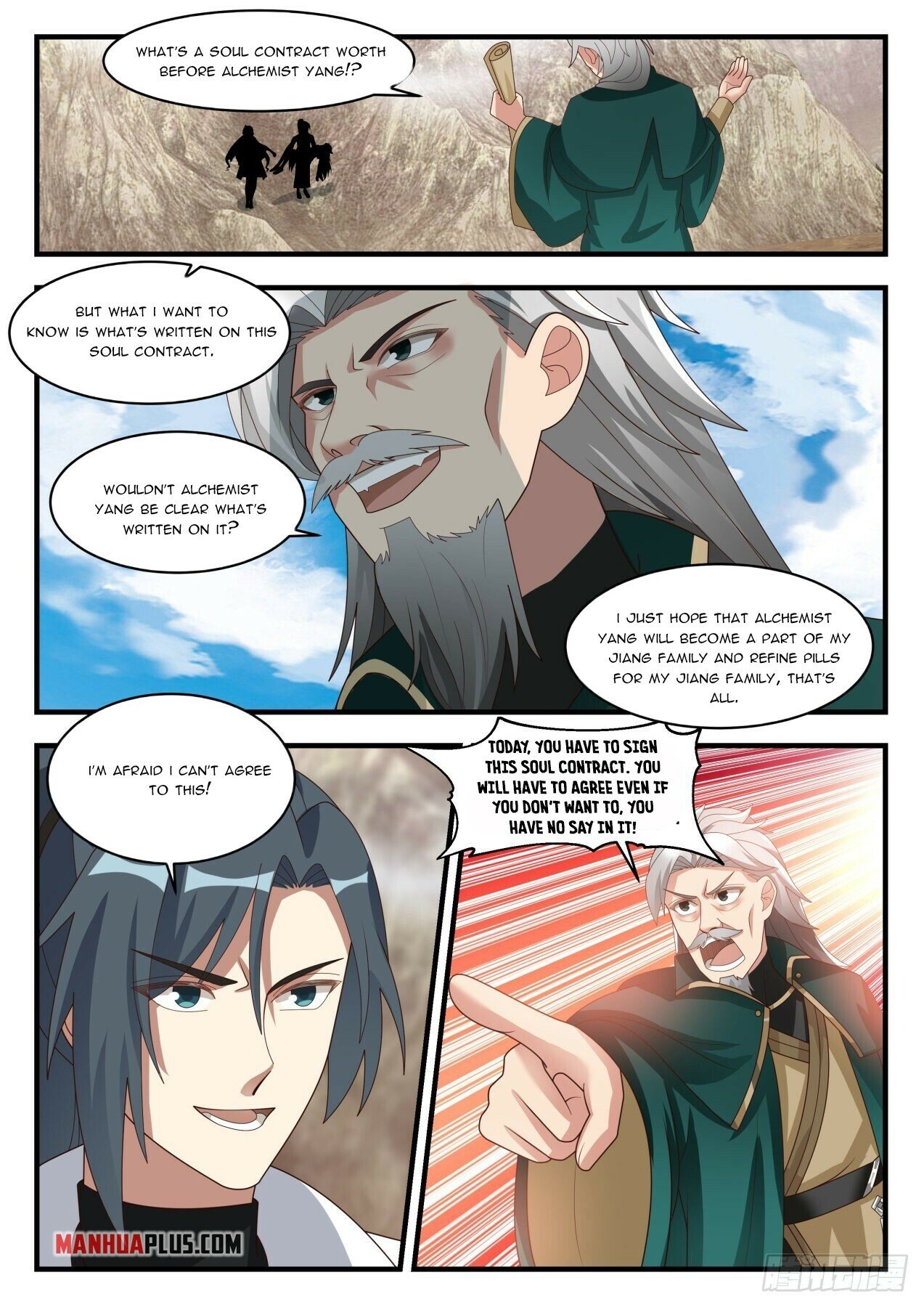 Martial Peak Chapter 1662 - 9
