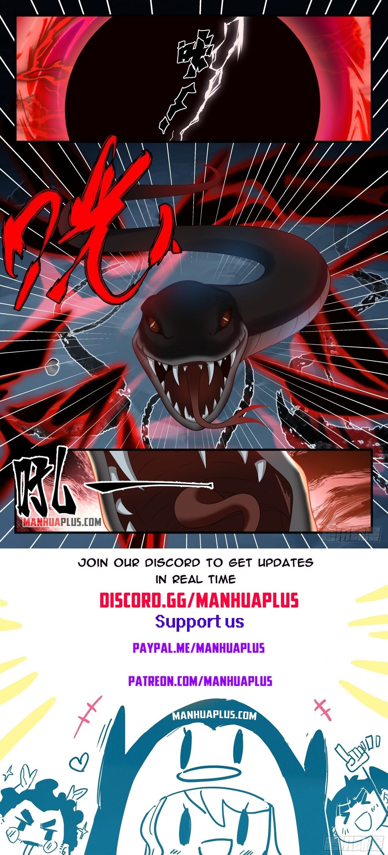 Martial Peak Chapter 1661 - 12