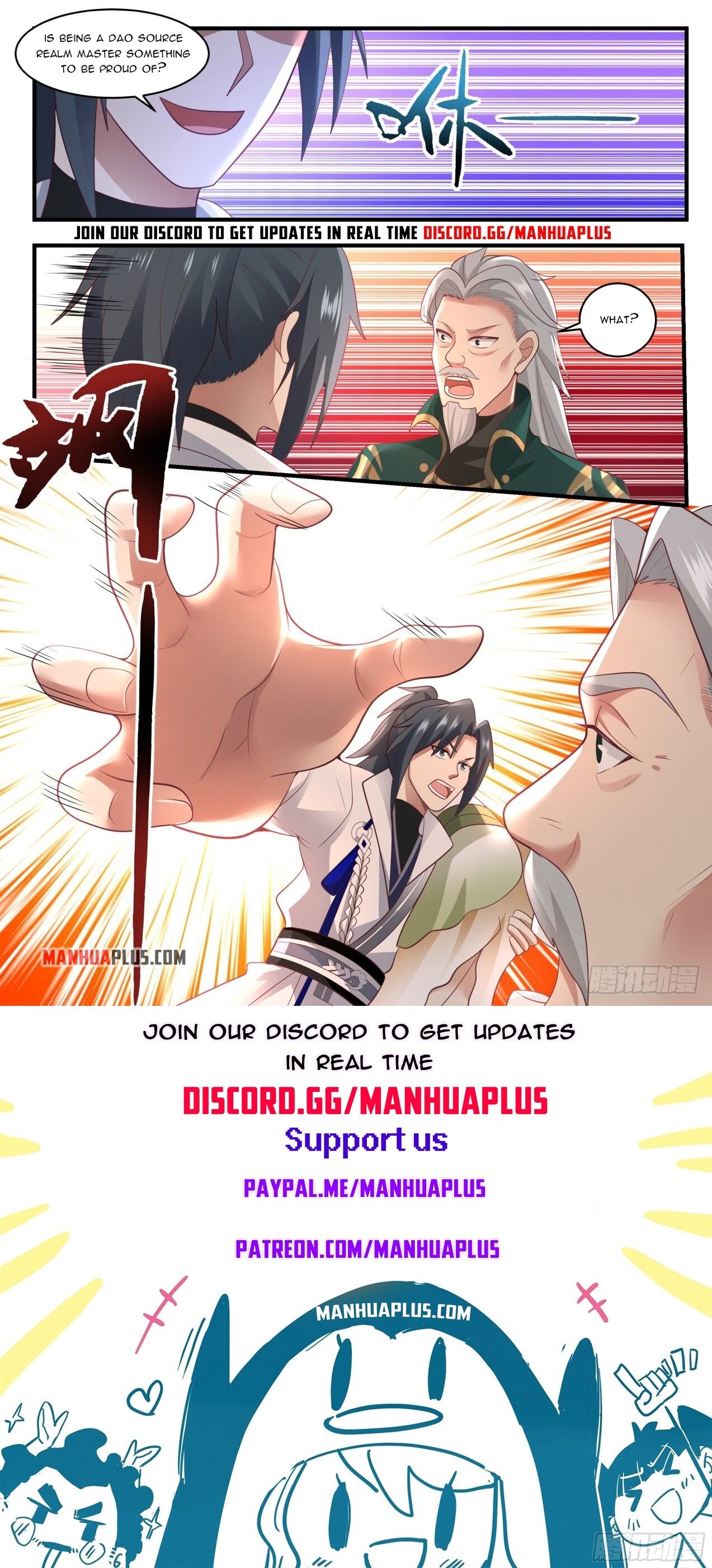 Martial Peak Chapter 1662 - 12