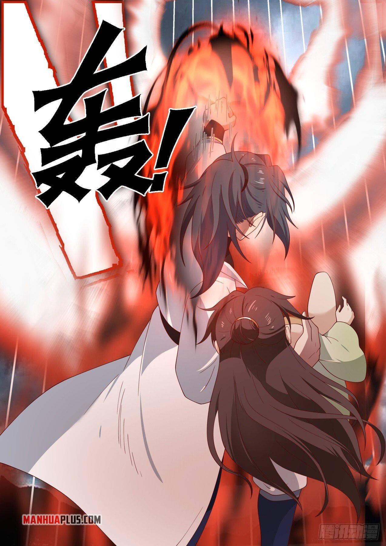 Martial Peak Chapter 1663 - 11