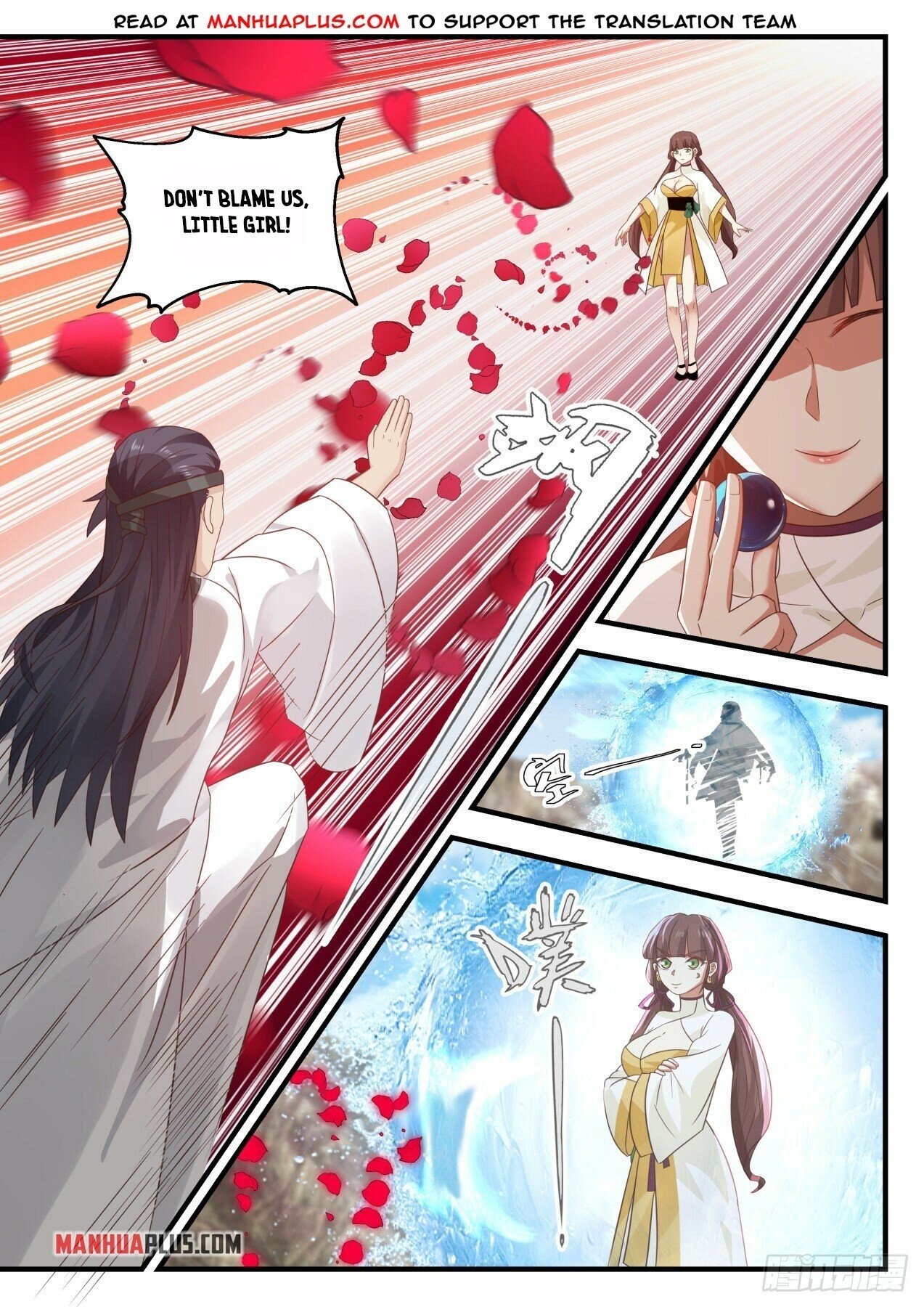 Martial Peak Chapter 1664 - 5