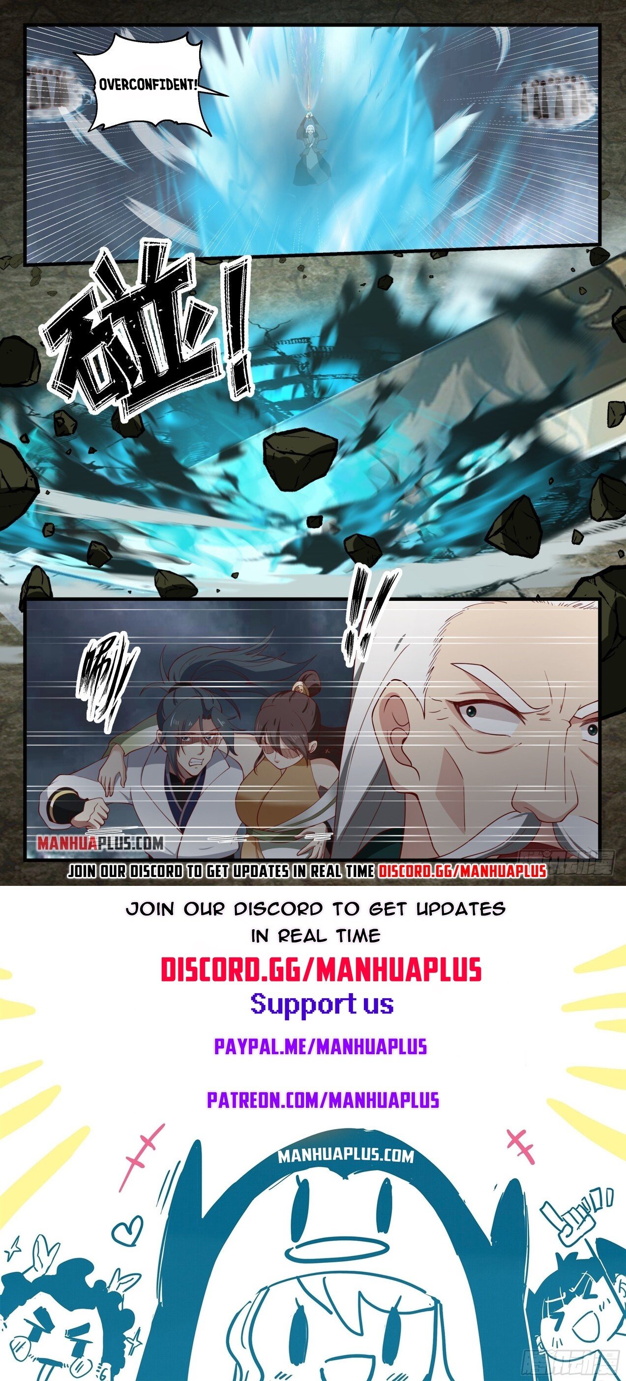 Martial Peak Chapter 1663 - 12
