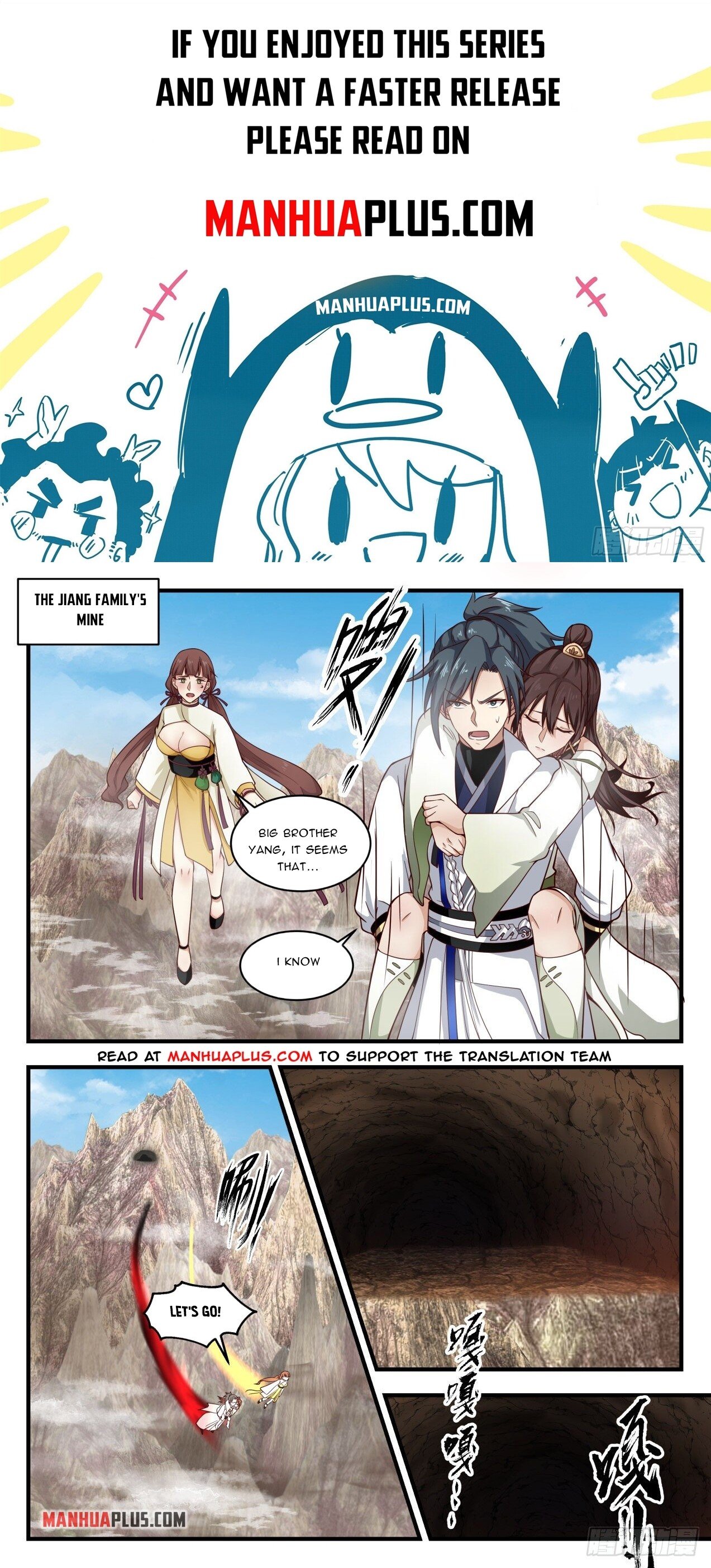 Martial Peak Chapter 1666 - 1