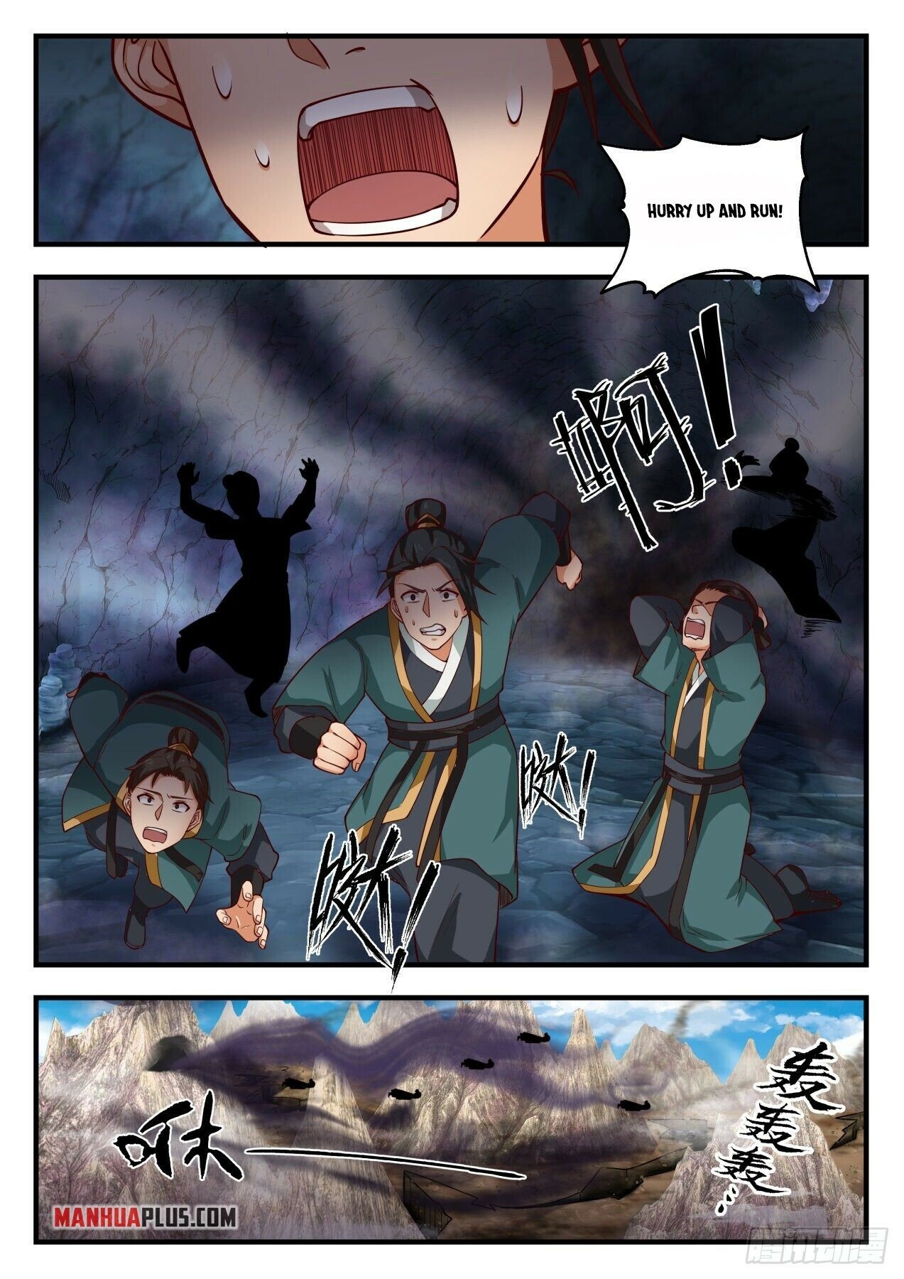 Martial Peak Chapter 1666 - 2
