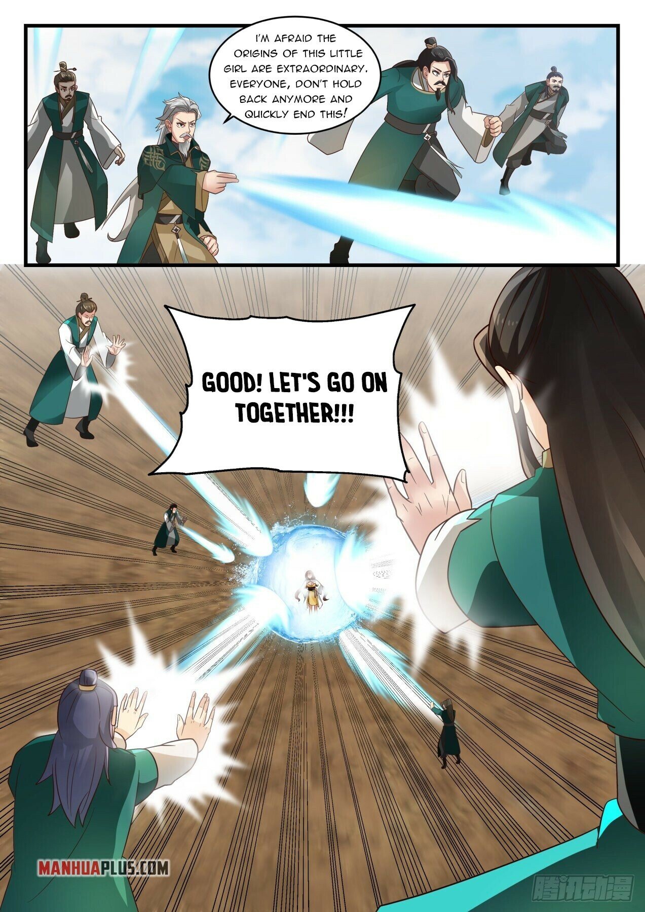 Martial Peak Chapter 1664 - 7