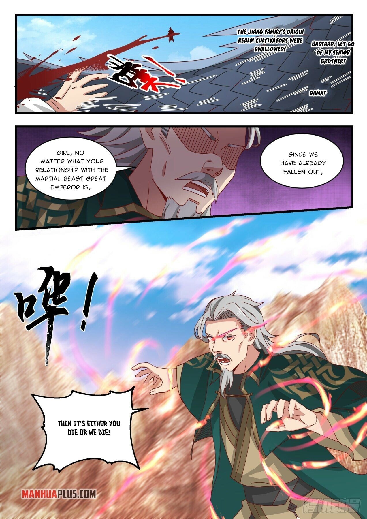 Martial Peak Chapter 1665 - 2