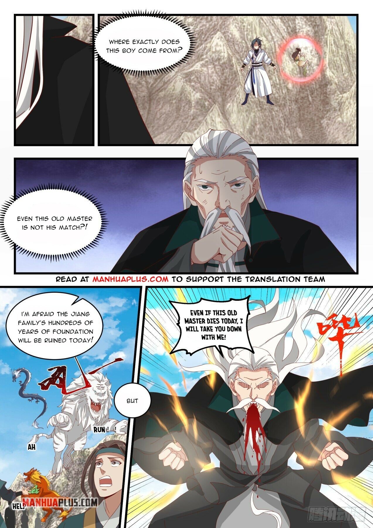 Martial Peak Chapter 1665 - 3