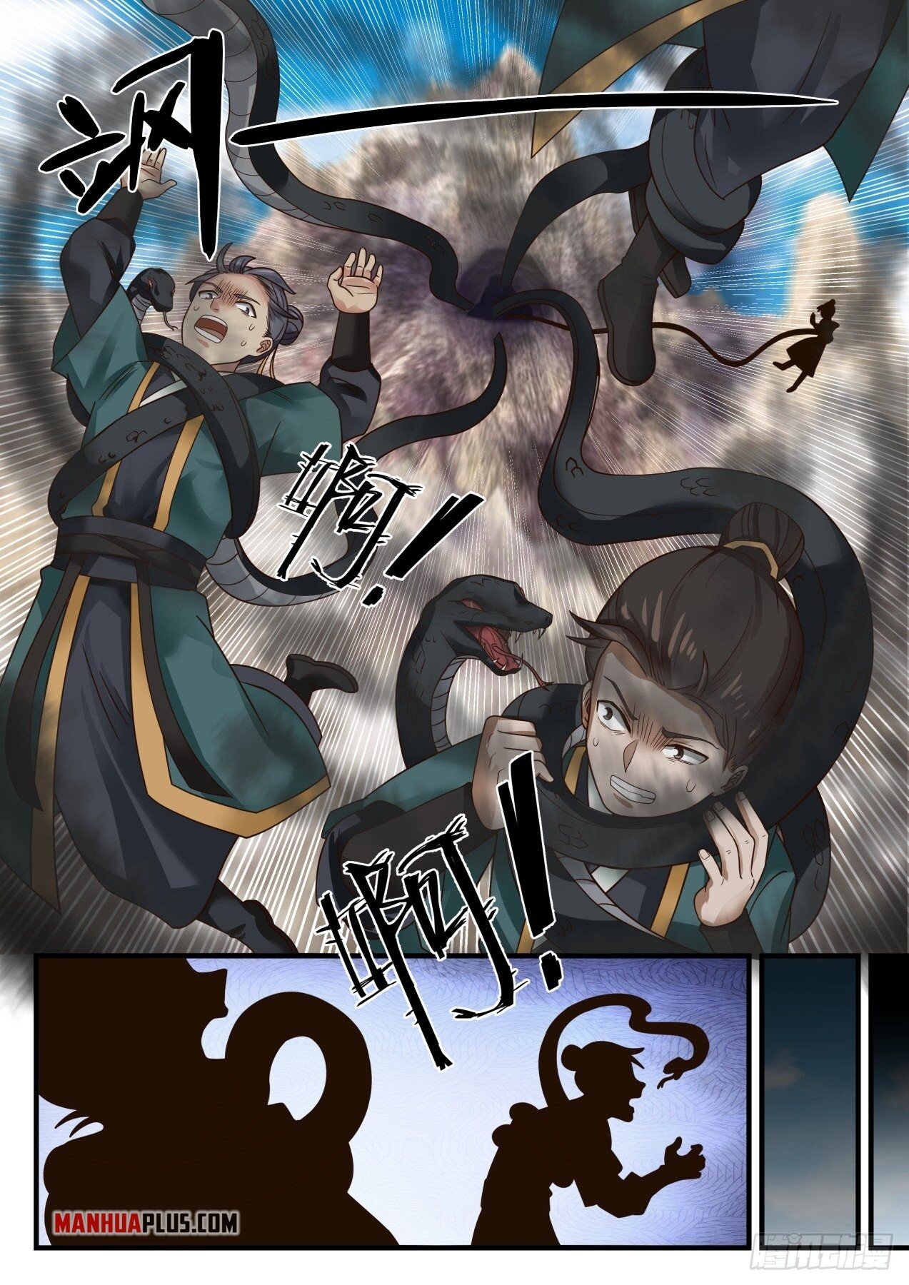 Martial Peak Chapter 1666 - 4
