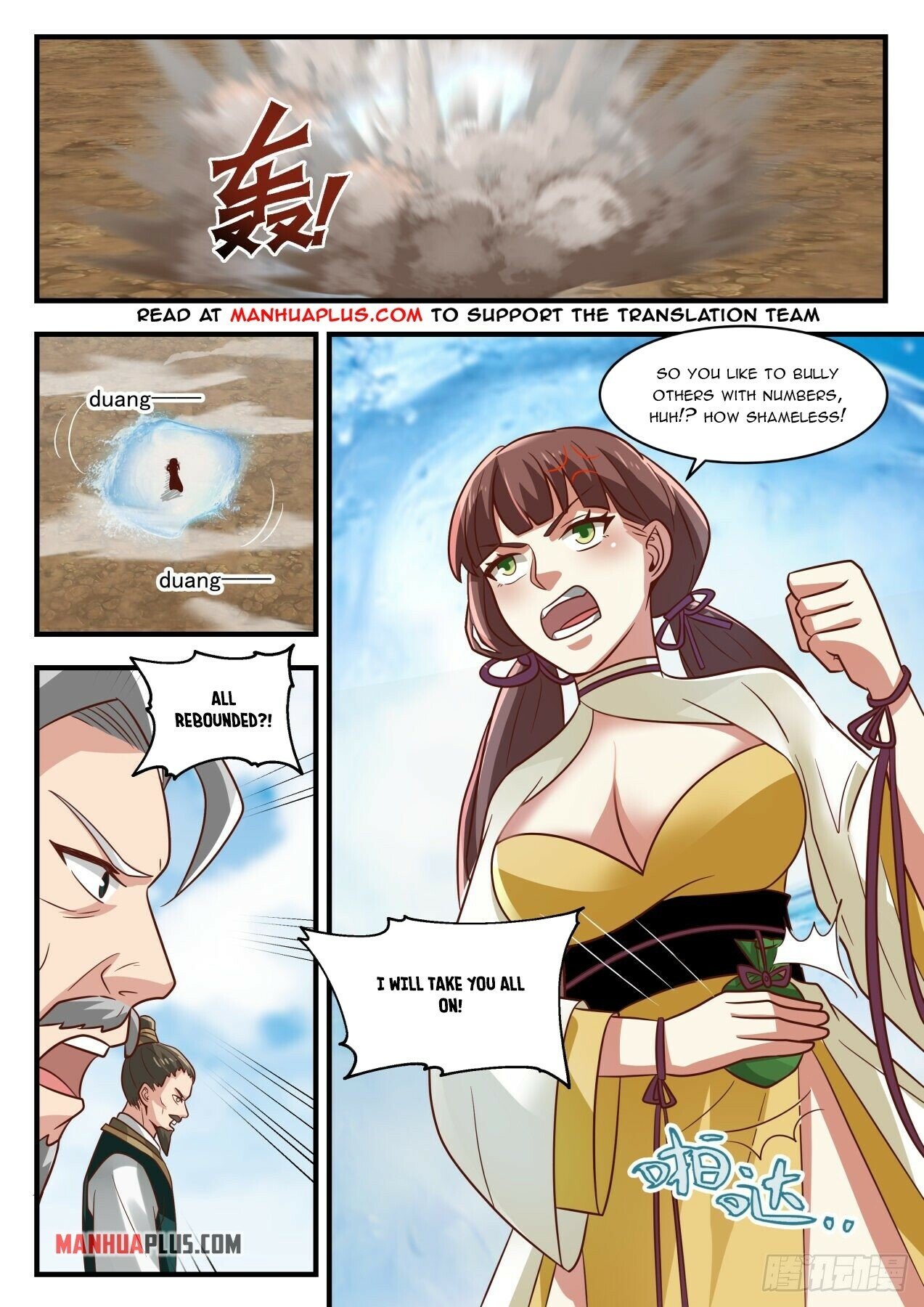 Martial Peak Chapter 1664 - 8