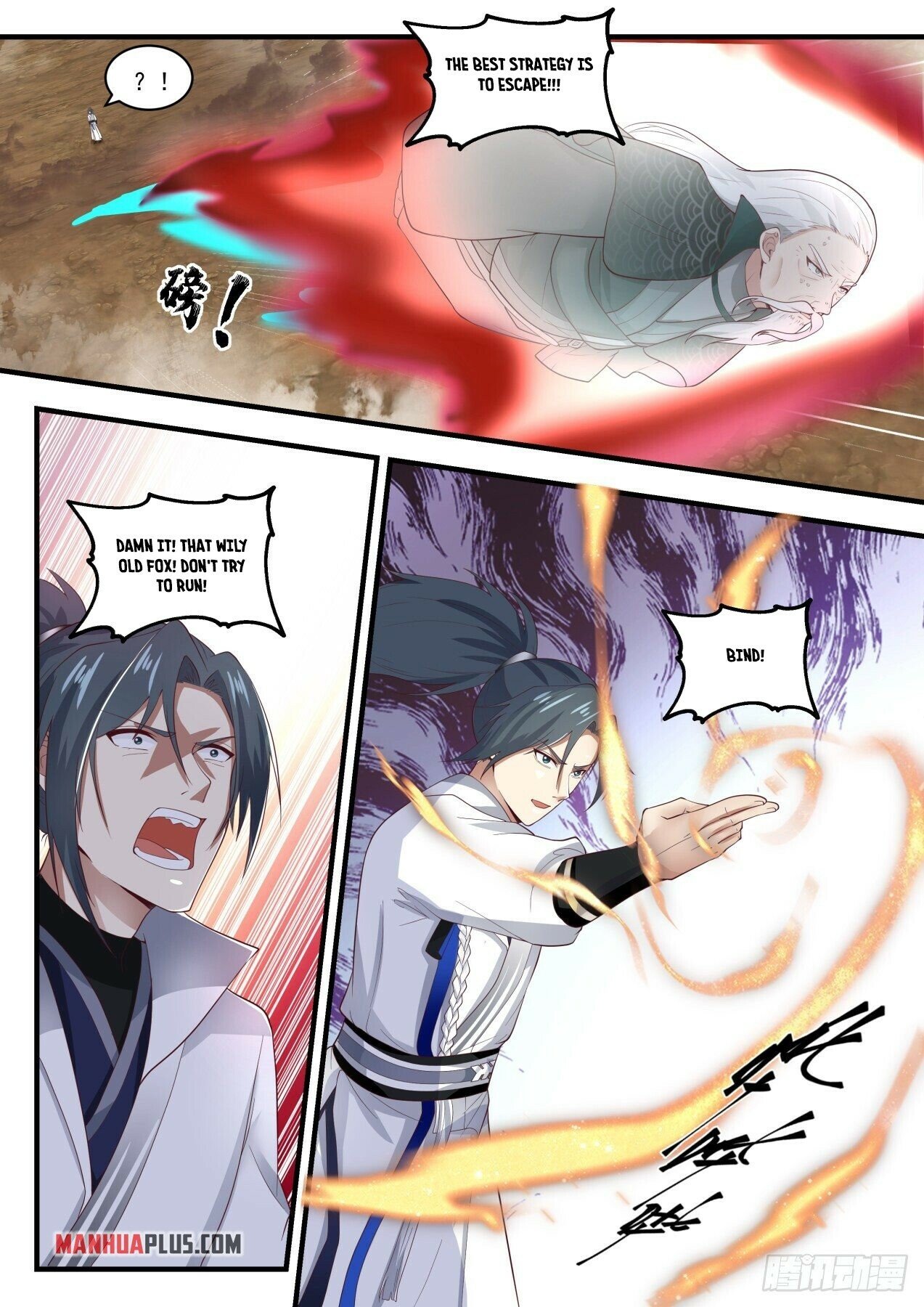 Martial Peak Chapter 1665 - 5