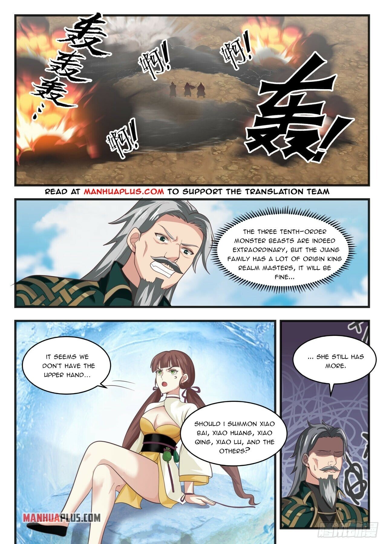 Martial Peak Chapter 1664 - 11