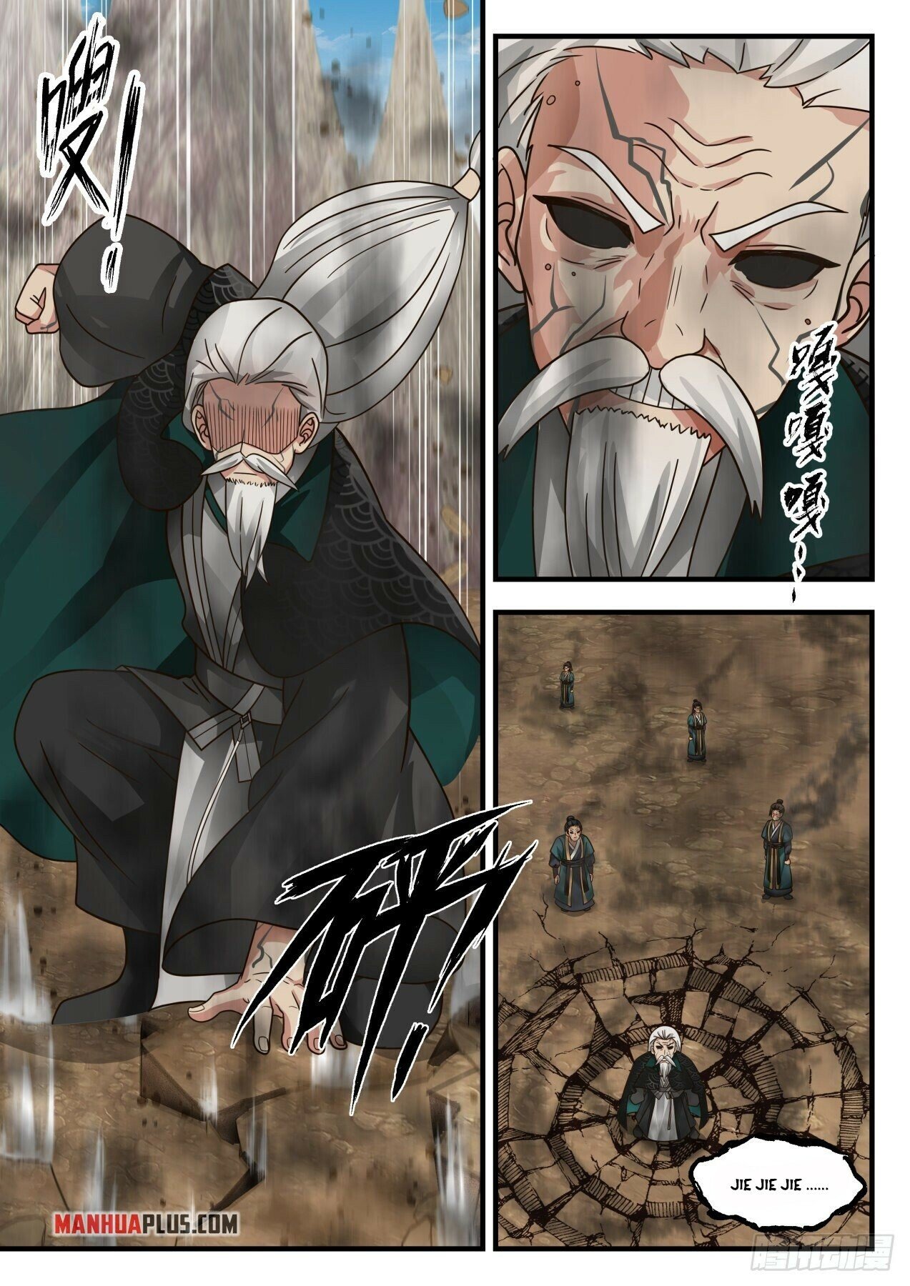 Martial Peak Chapter 1666 - 6
