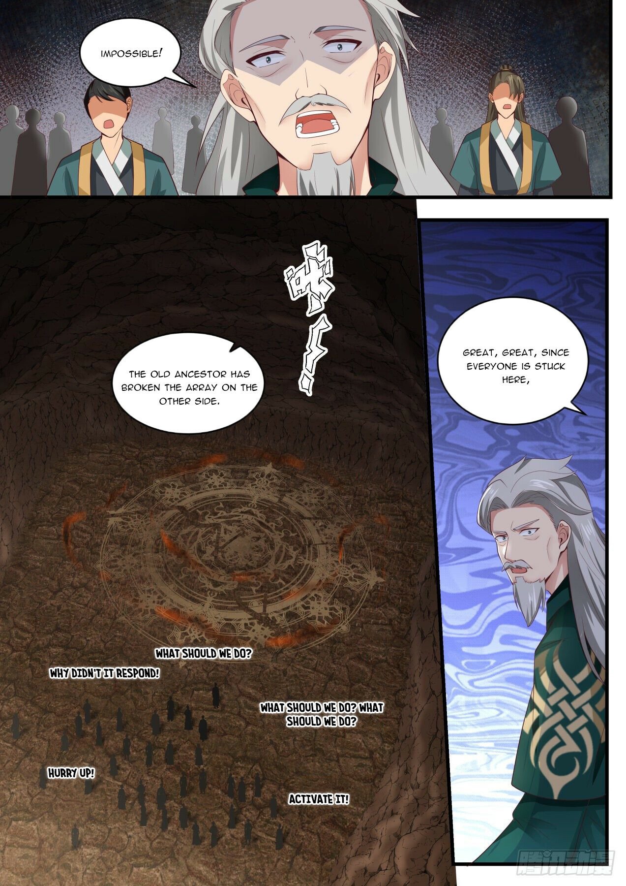 Martial Peak Chapter 1665 - 9