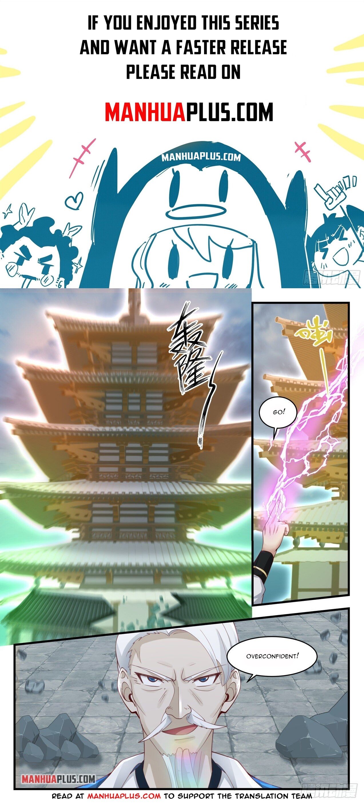 Martial Peak Chapter 1668 - 1